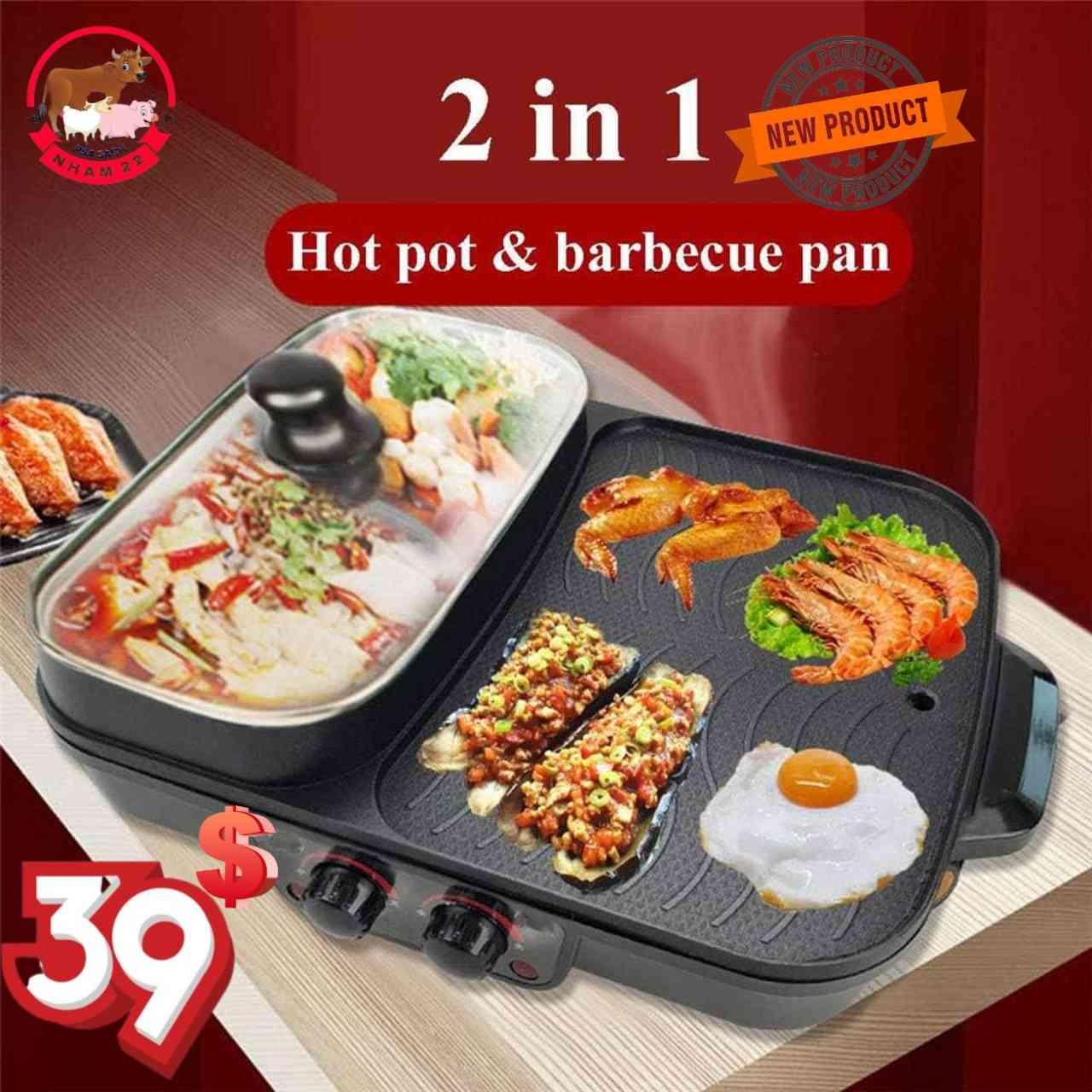 ឆ្នាំងស៊ុប 2In1