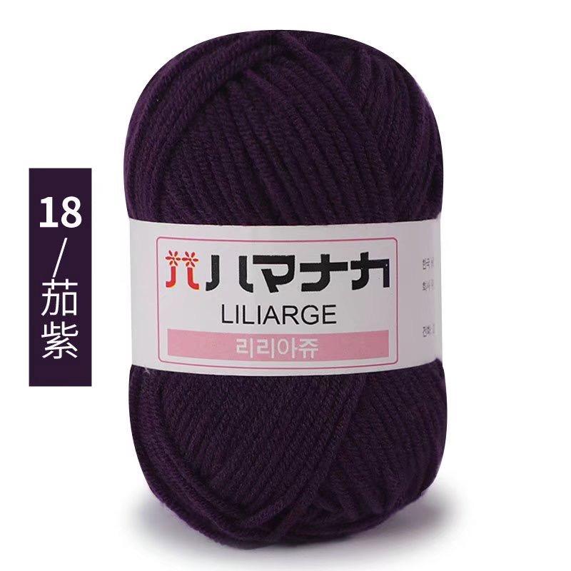 25g Japanese tag