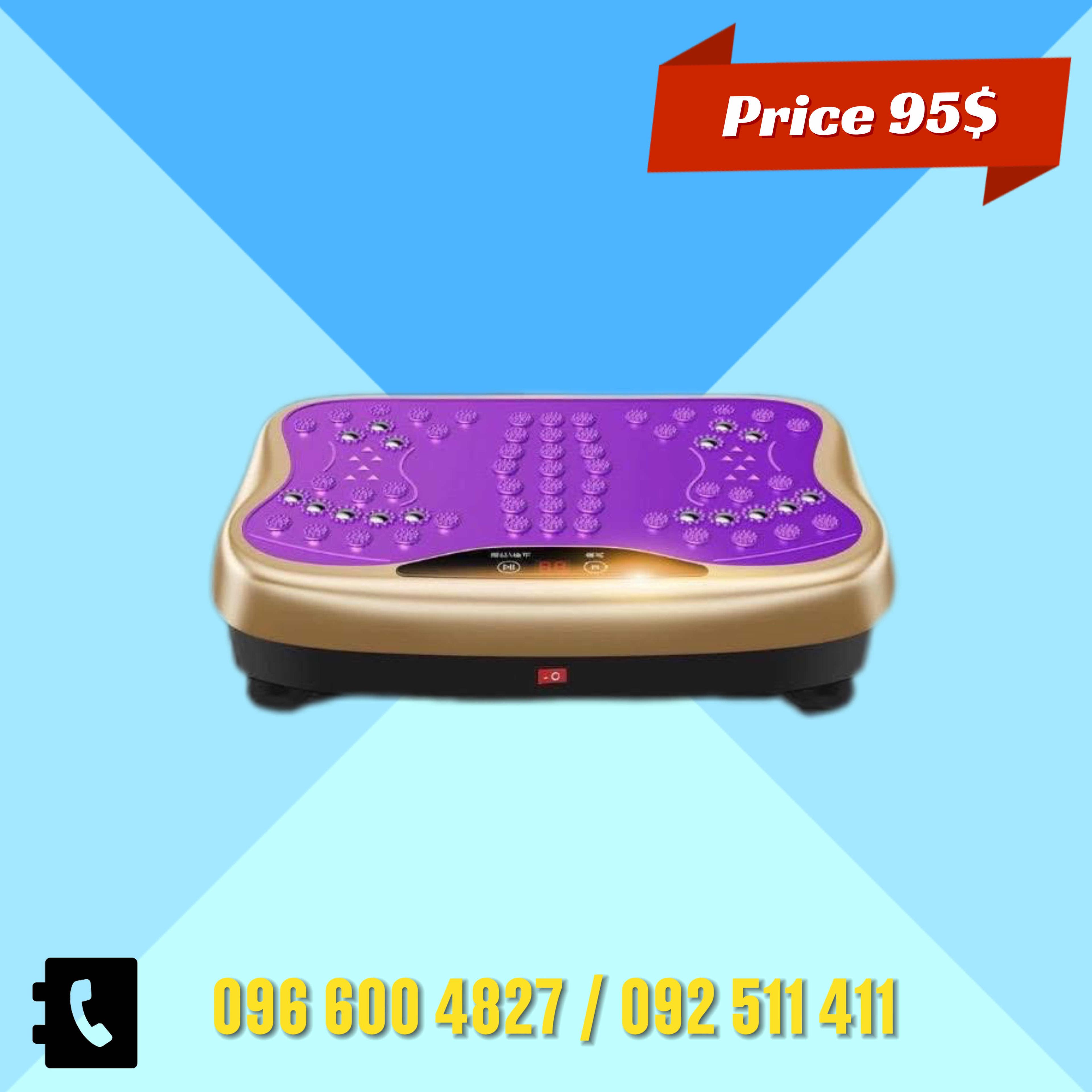 Massage equipment