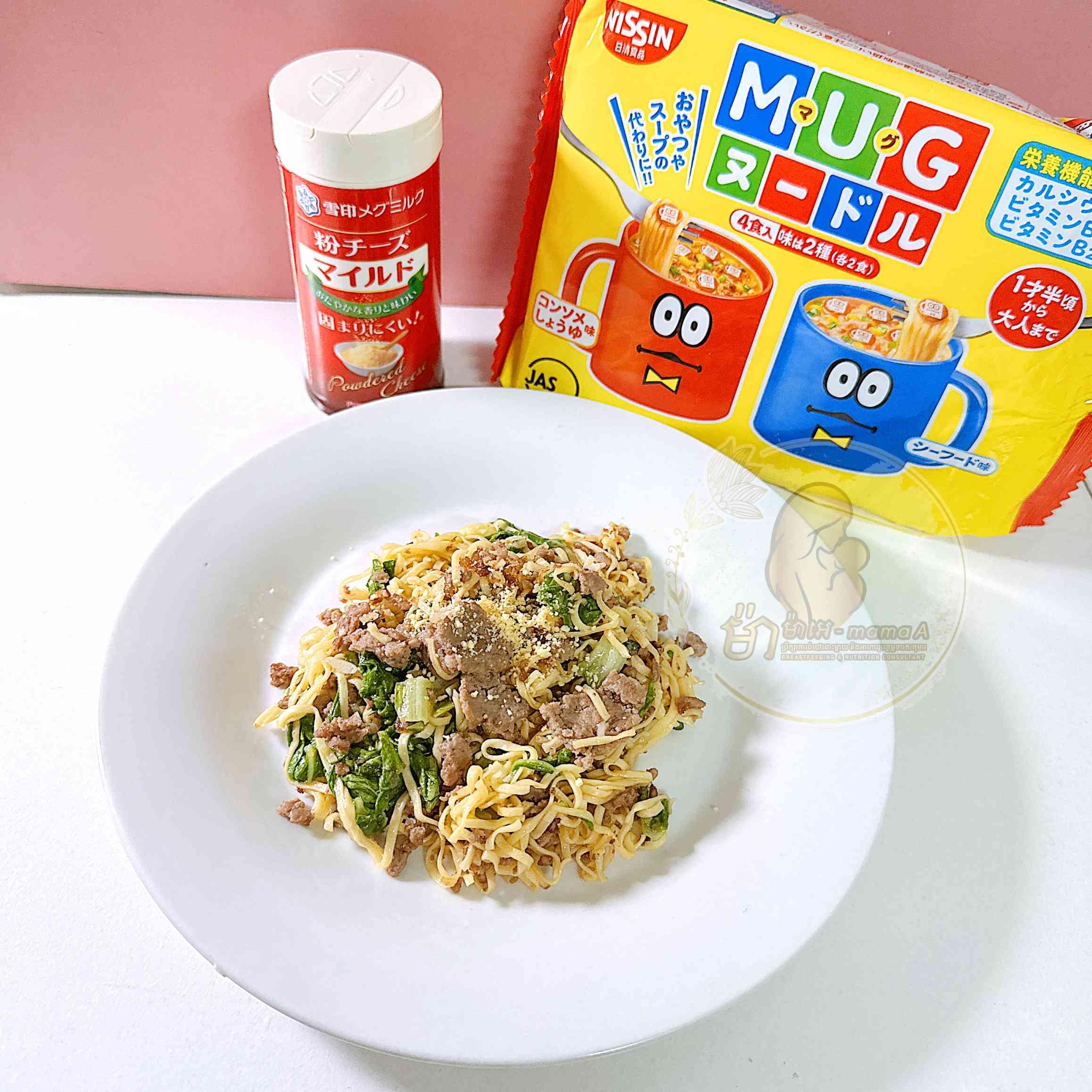 ម្សៅឈីសជប៉ុន