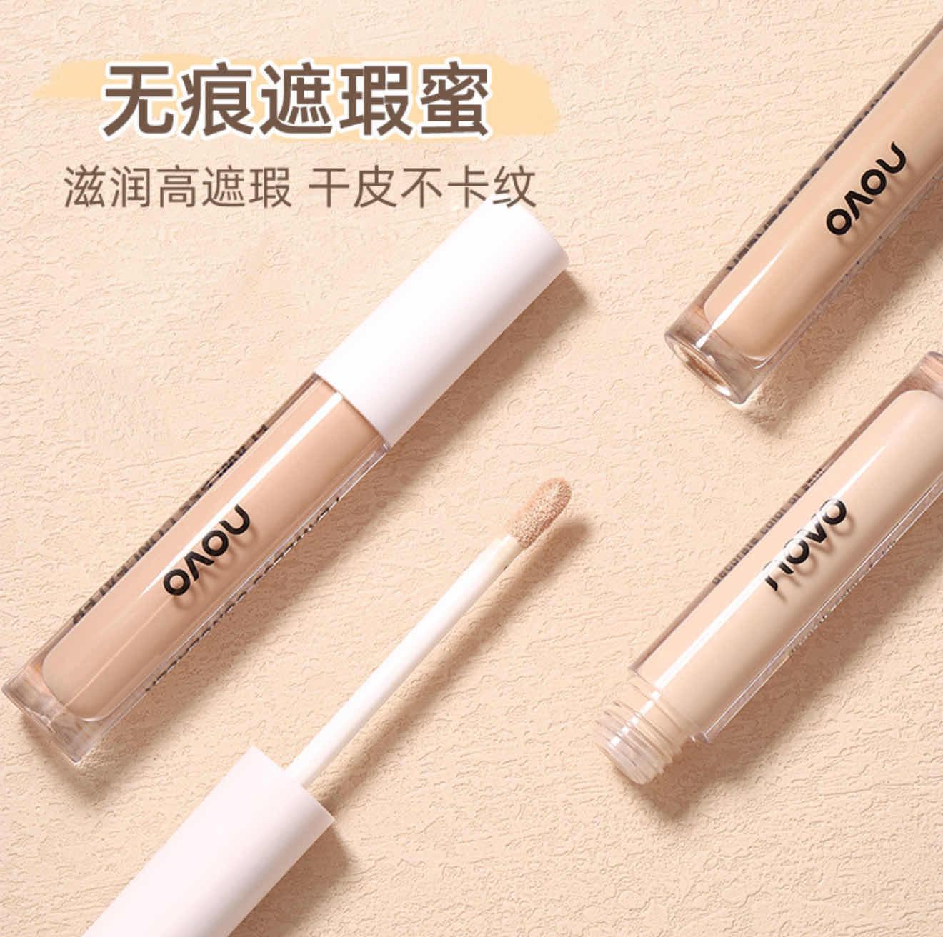 Novo concealer