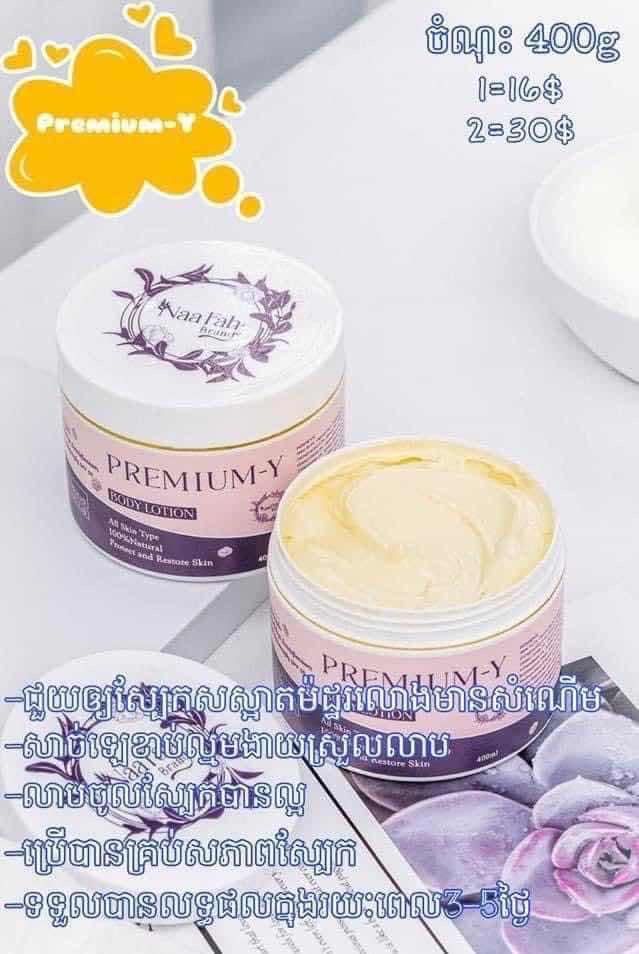 Premium-Y 400g