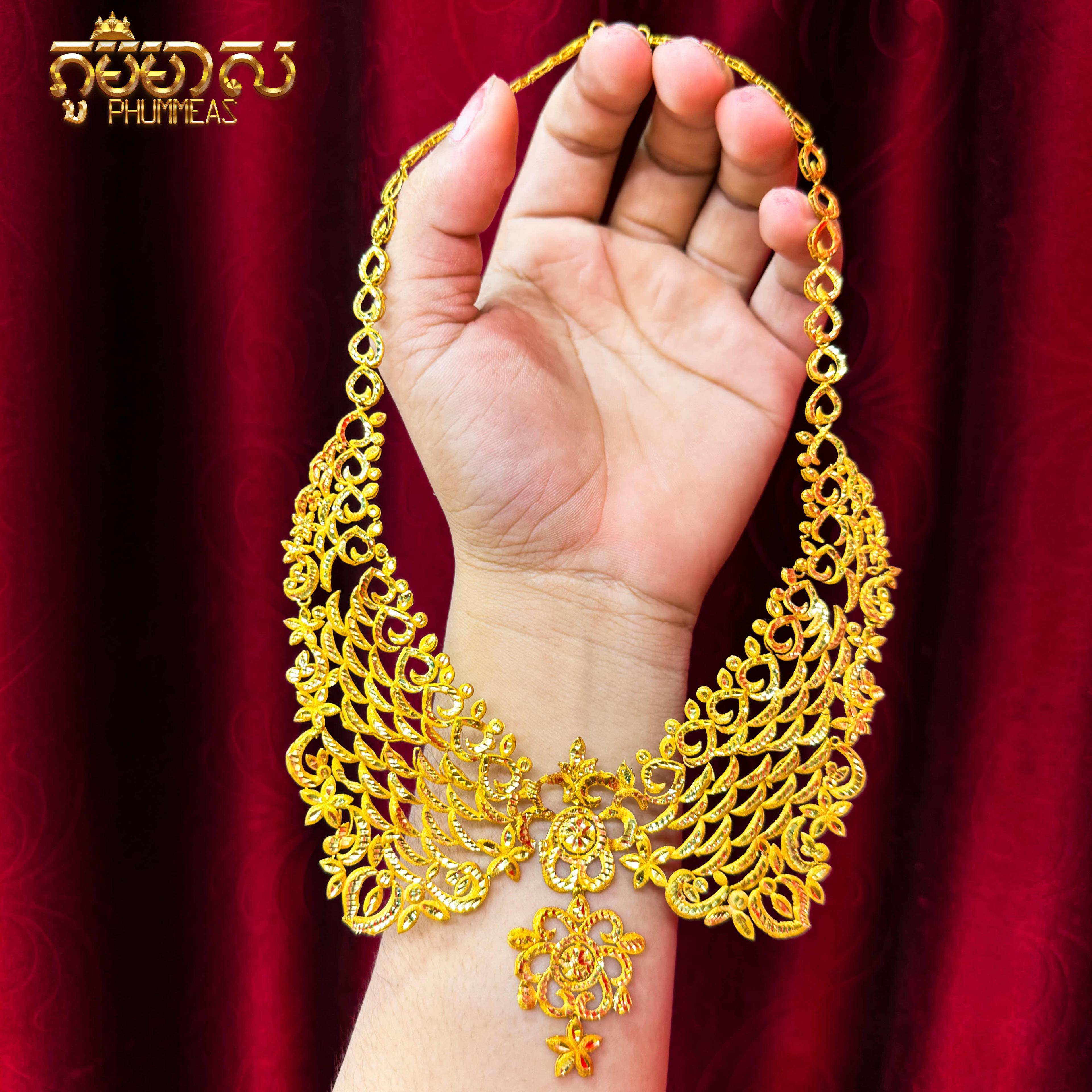 ខ្សែកស្វារ៉េ10ជី
