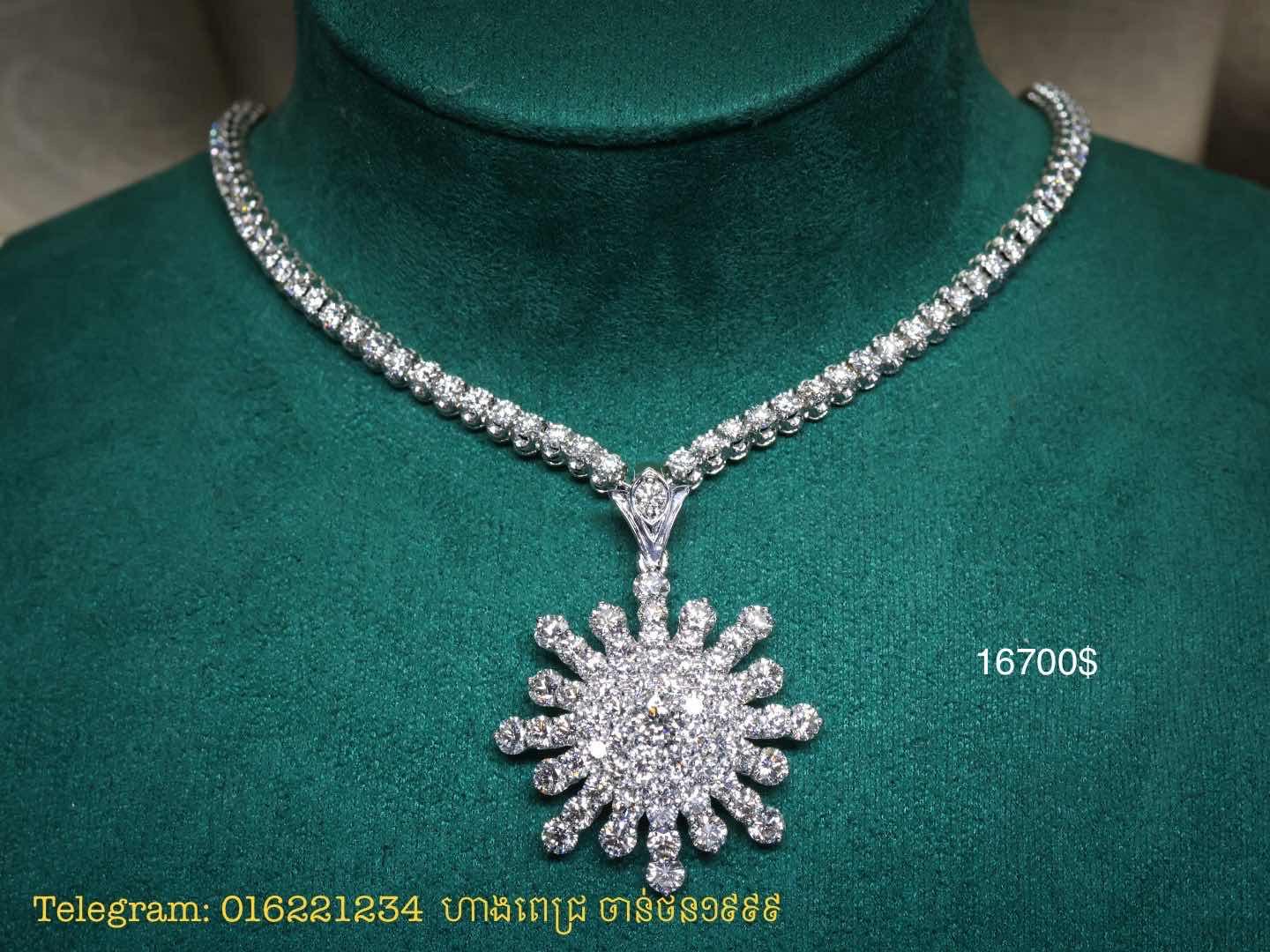 ស្វារ៉េស្រី
