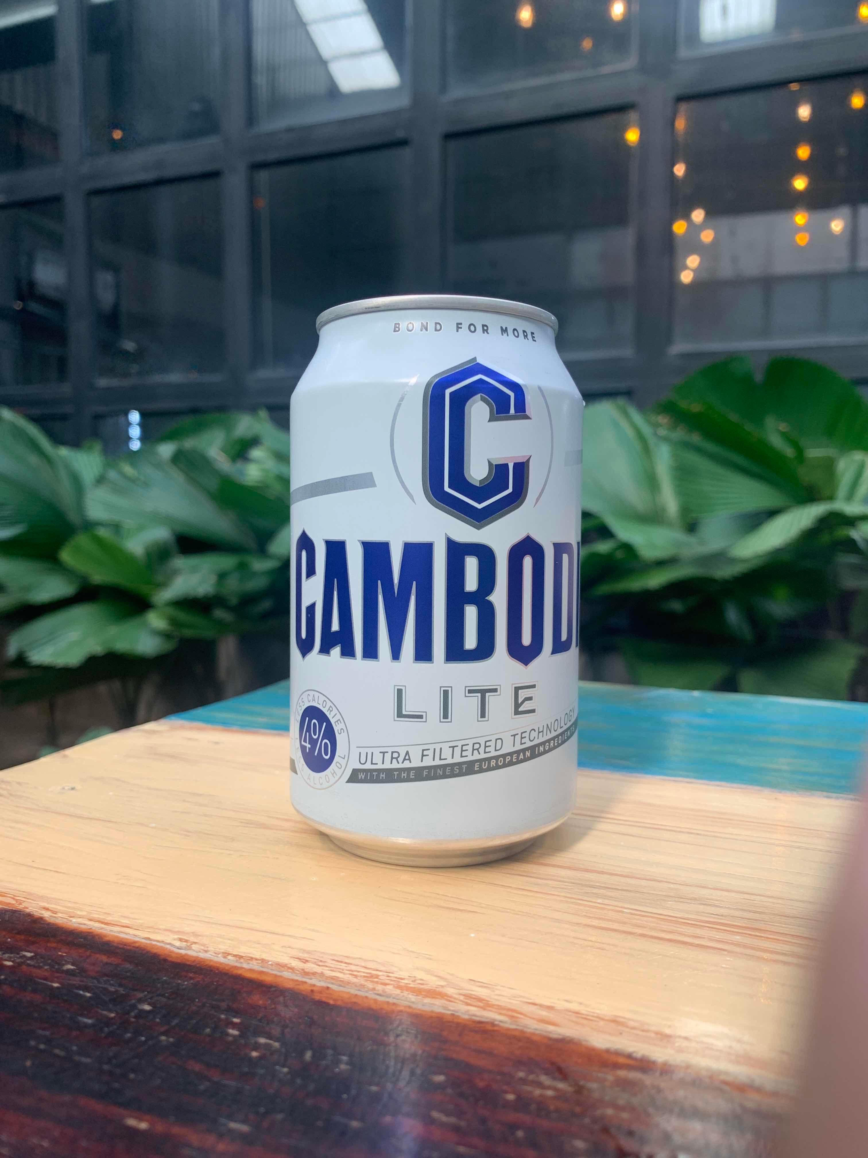 Cambodia ( កំប៉ុងស )