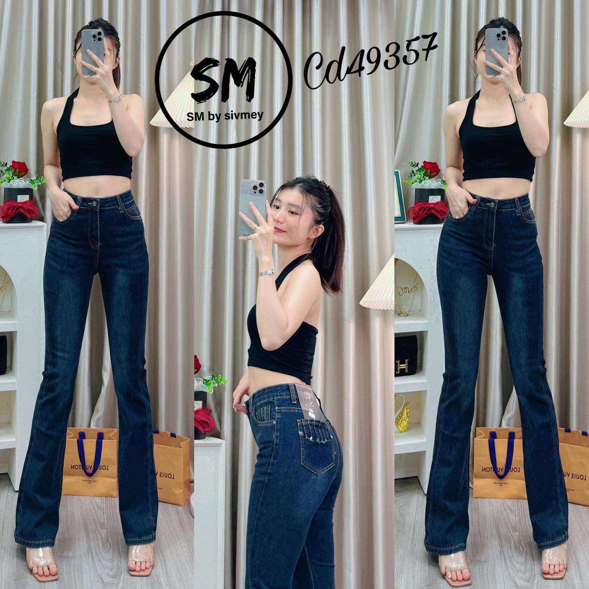 ខោប៉ាត់onsale xl 