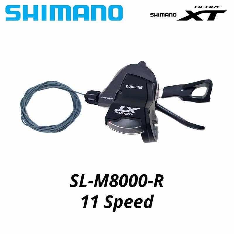 ដៃចុច SHIMANO XT M8000 11 លេខ