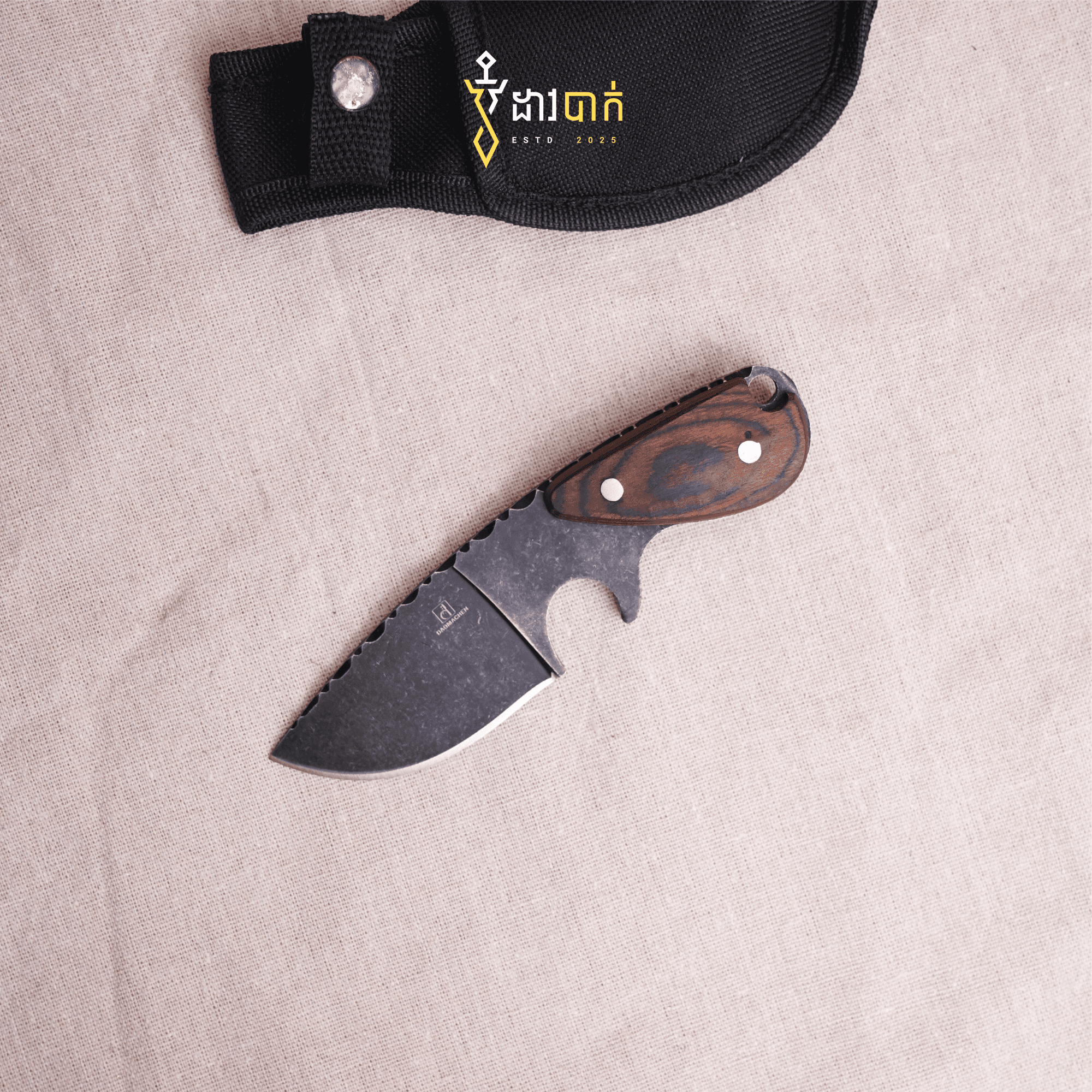 Mini Fixed Blade 