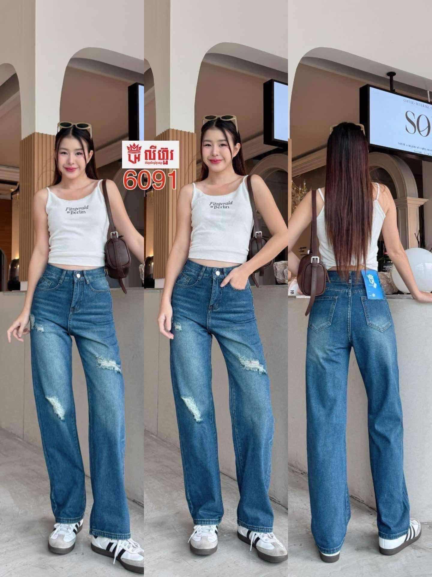 ជើងធំJean ដាច
