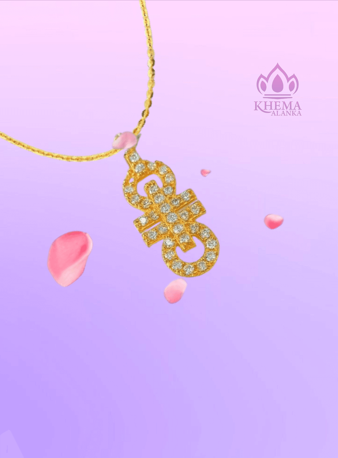 បន្តោង ប្លាទីន