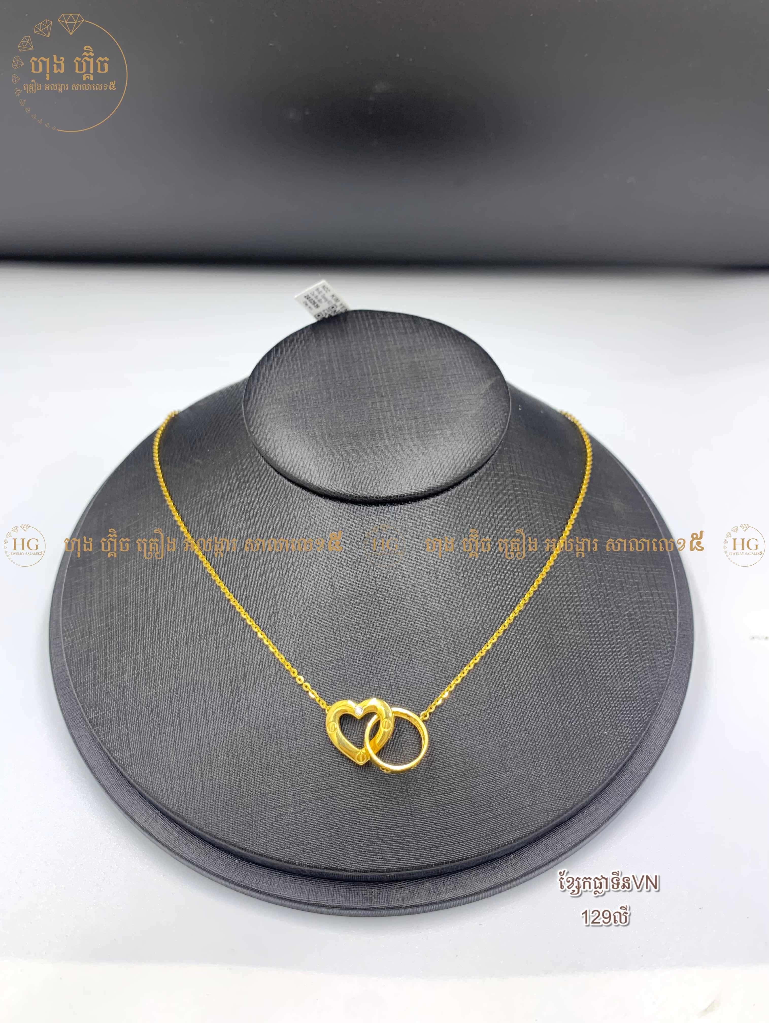 ម៉ូត​ ខ្សែកផ្លាកទីនវៀតណាមទឹក7🌹
