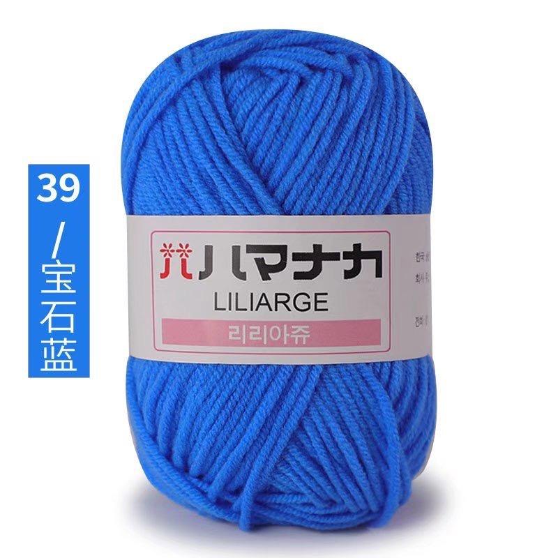 25g Japanese tag