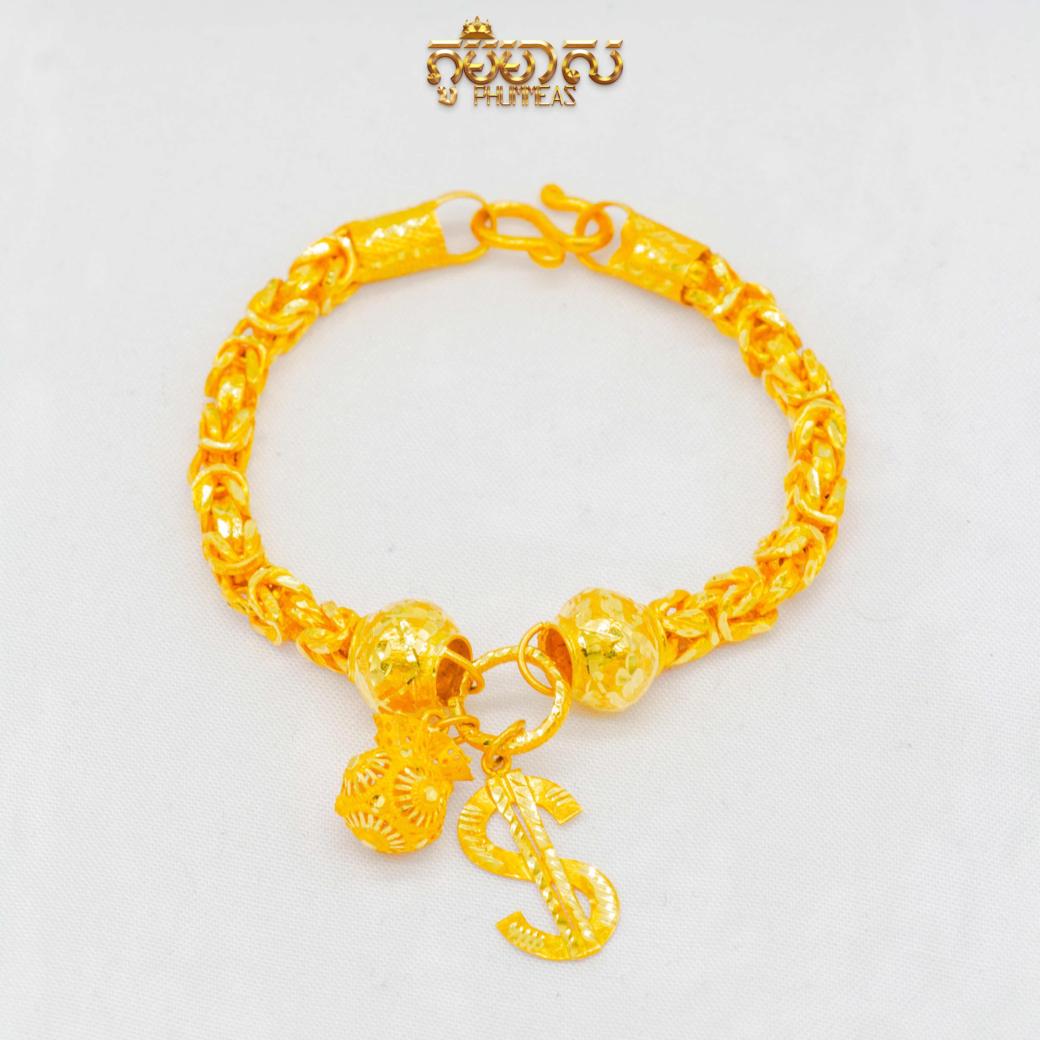 ខ្សែដៃ3ជី