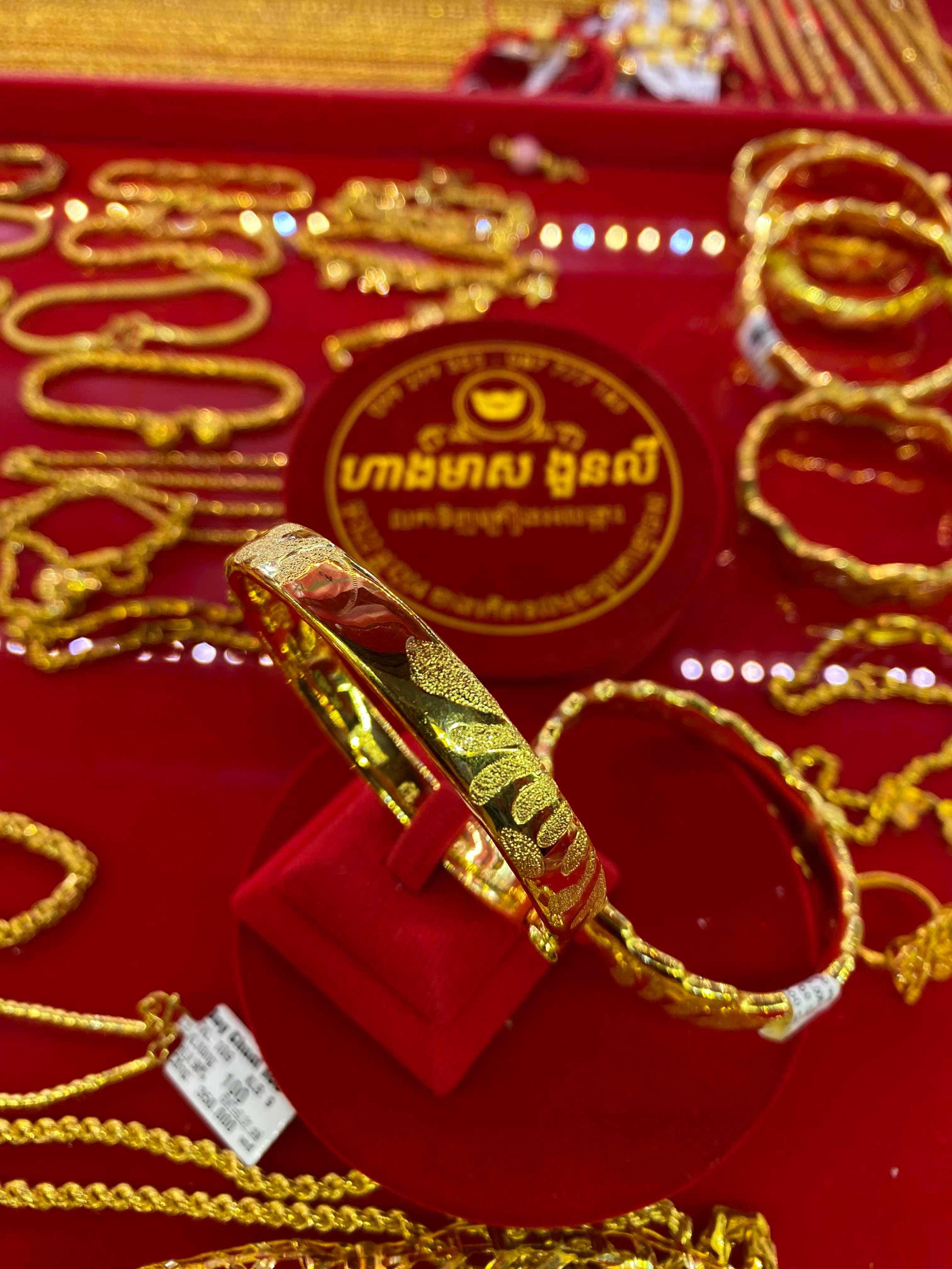 កងមាស VN