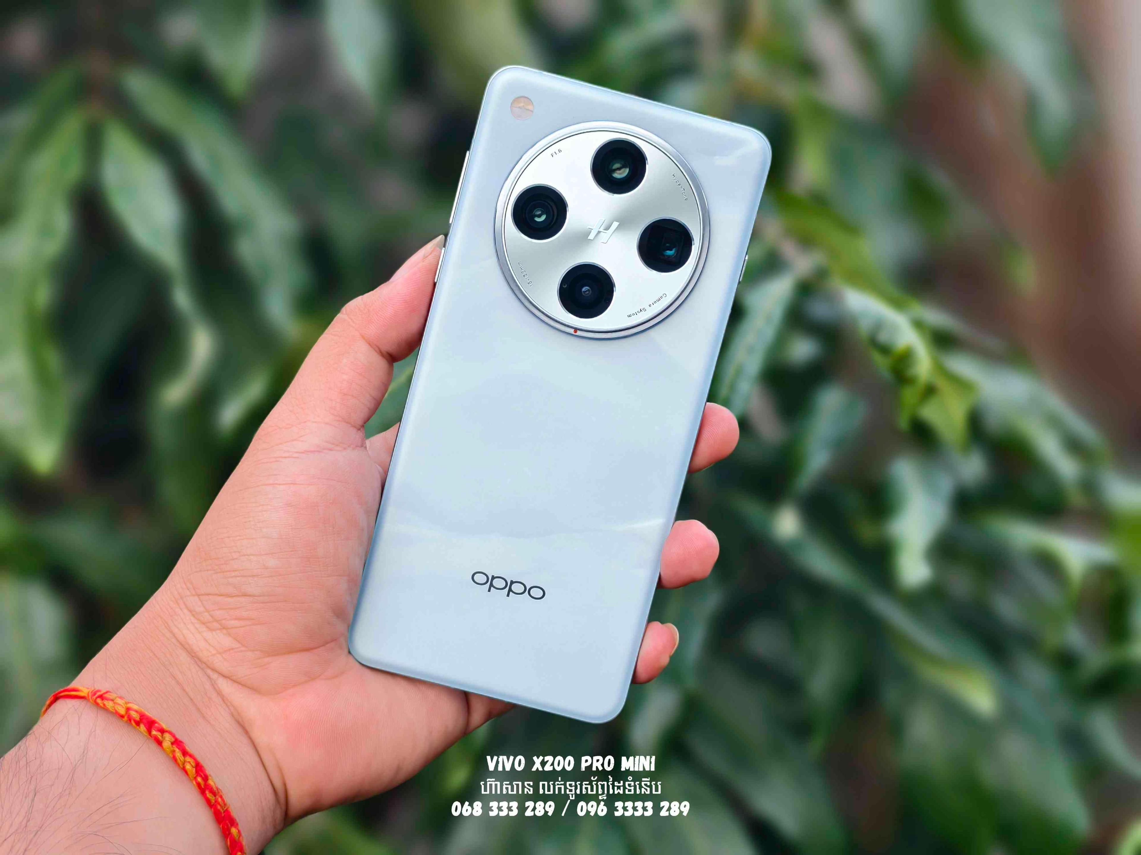 OPPO Find X8 Pro