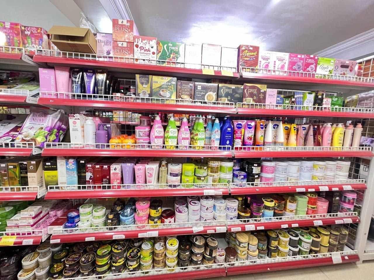 មកហាងផ្ទាល់ ក៏បាន 