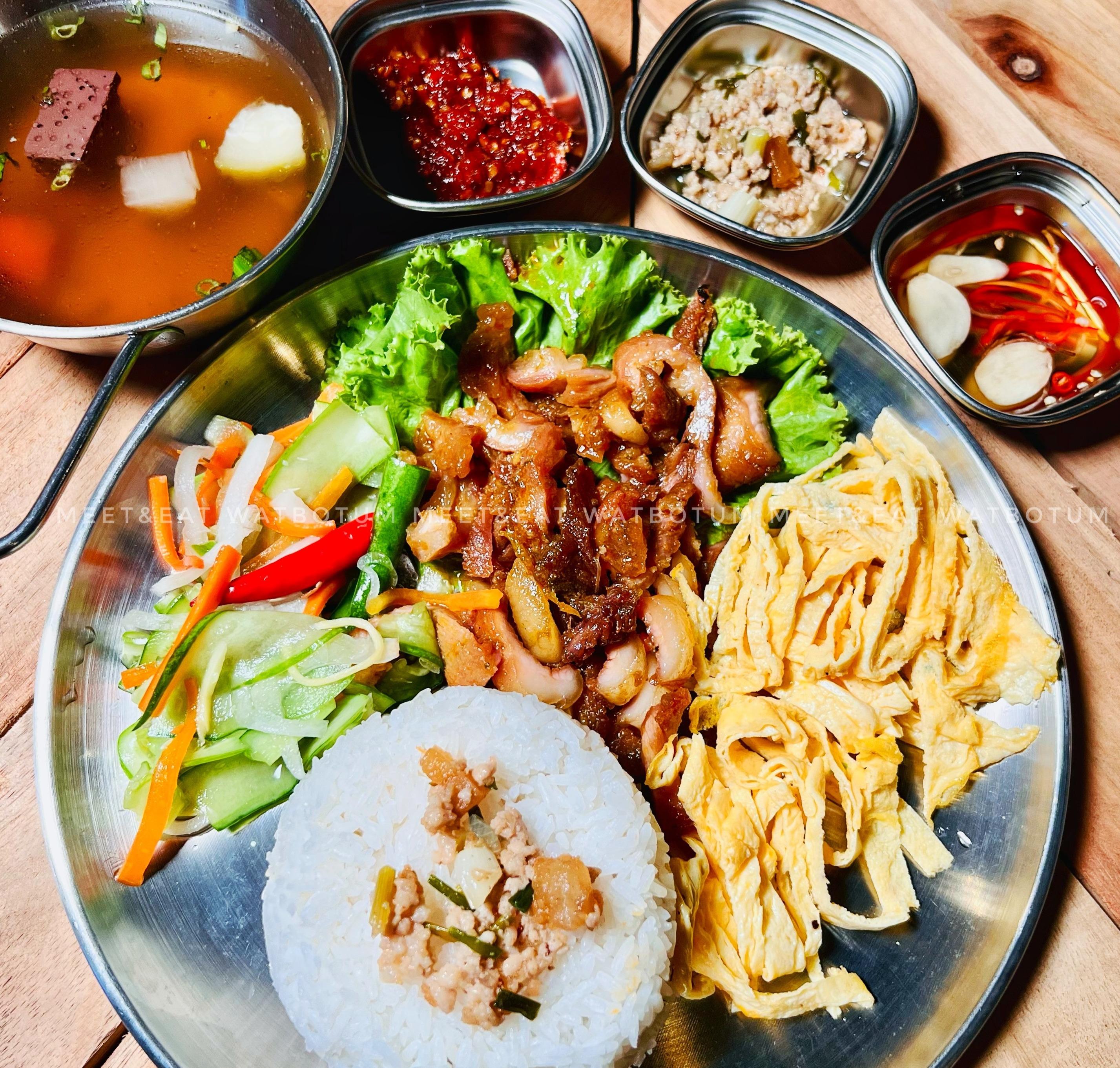 បាយសាច់ជ្រូក