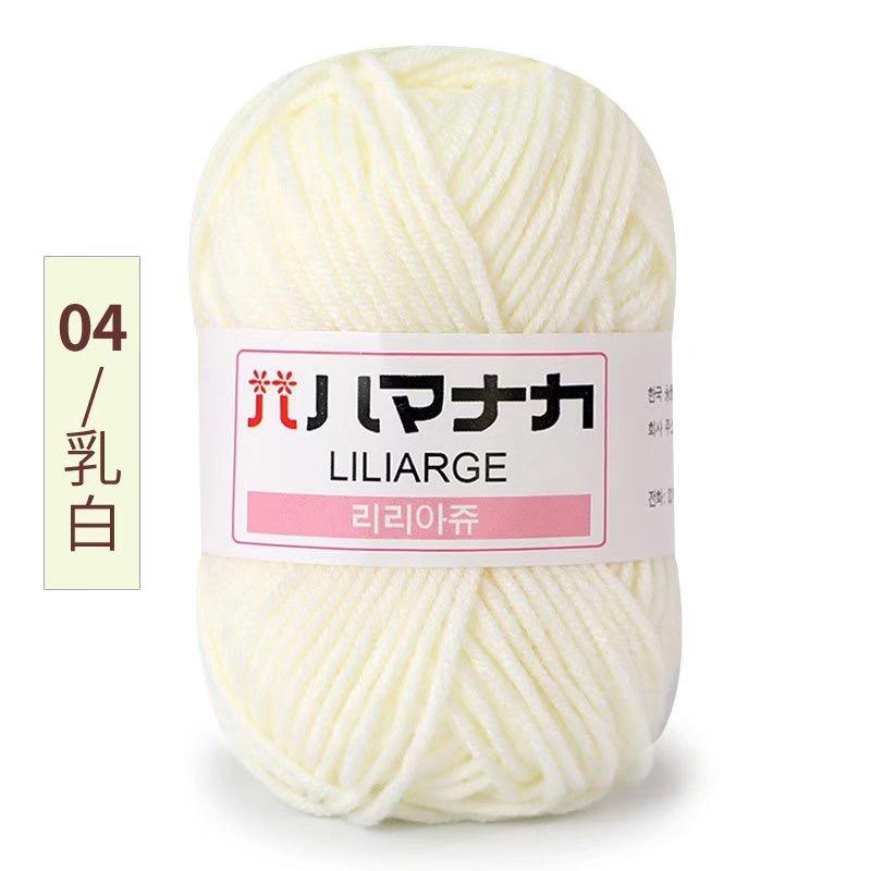 25g Japanese tag