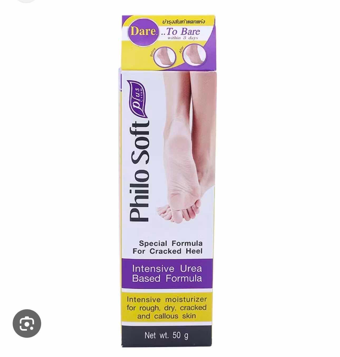 Philo Soft plus cream