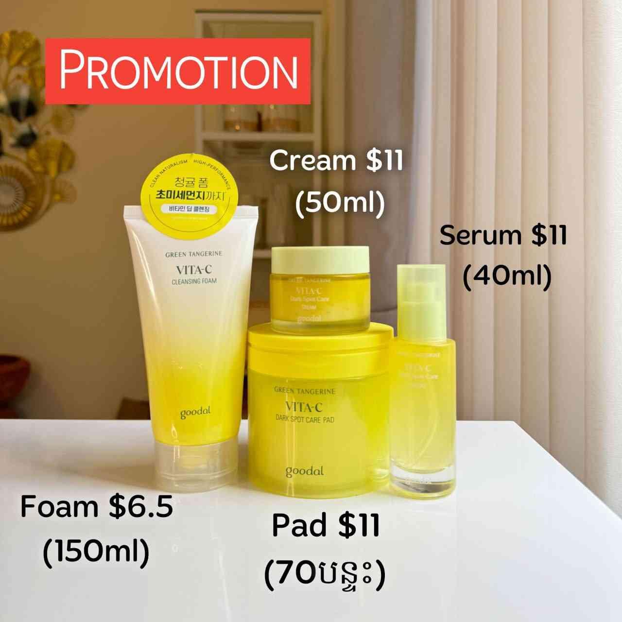 Vita C Set Goodal Cream $11 Serum $11 Pad $11 & Faom $6.5