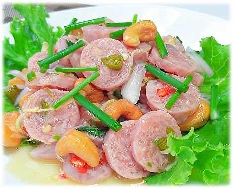 ញាំុណែម