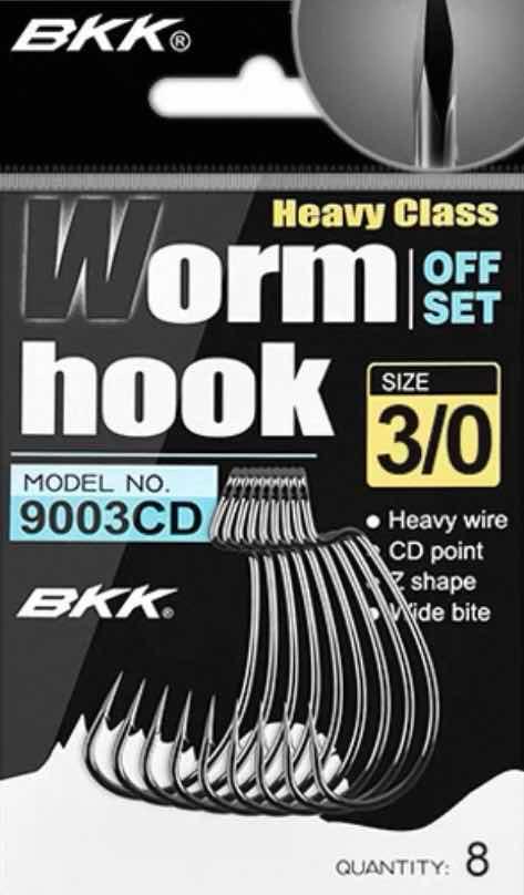 BKK WormHooks 9003CD