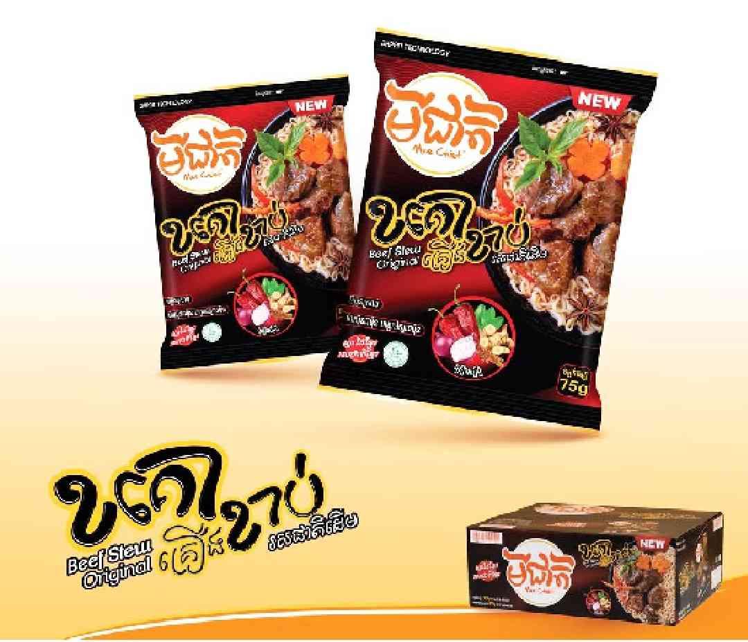 មីជាតិ ខគោ