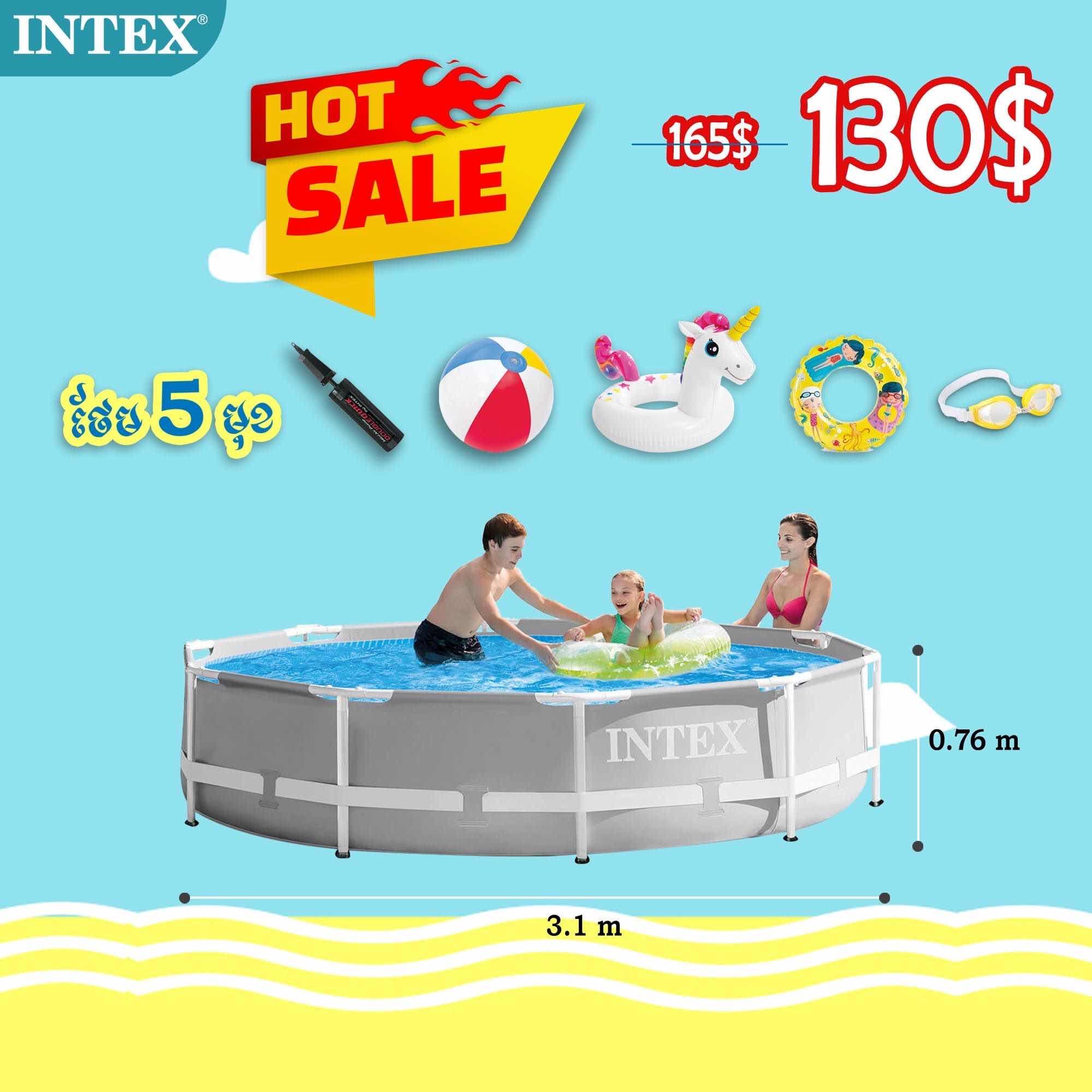 Intex Round Pool 3.1m