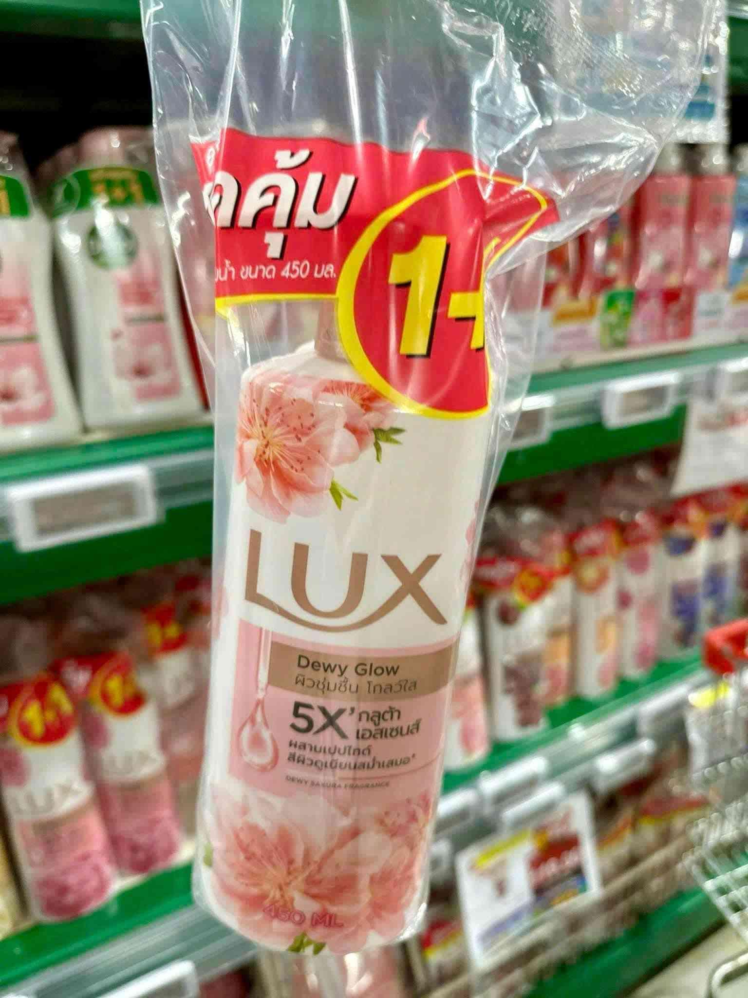 សាប៊ូដុសខ្លួន Lux