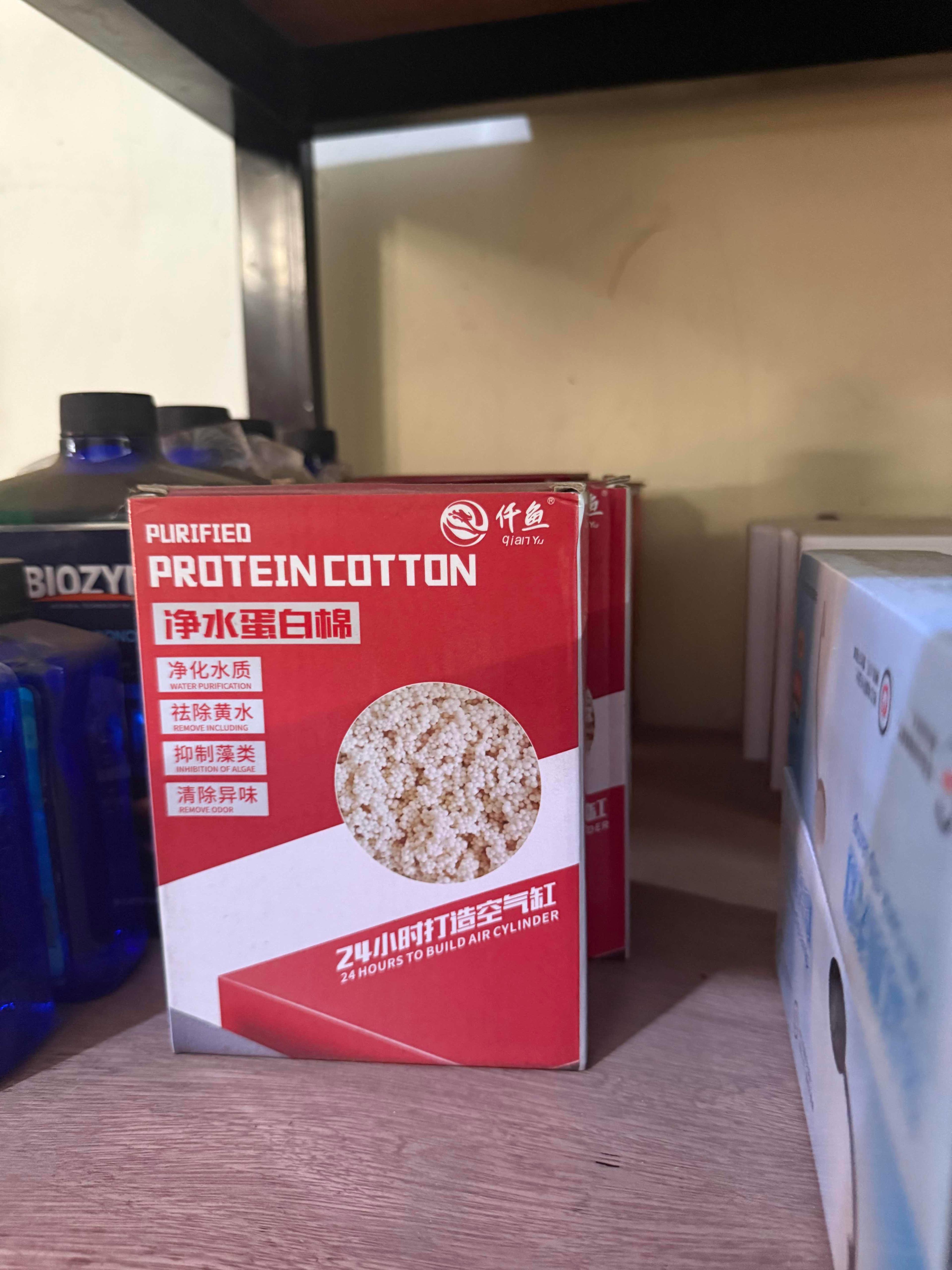 Protein cotton