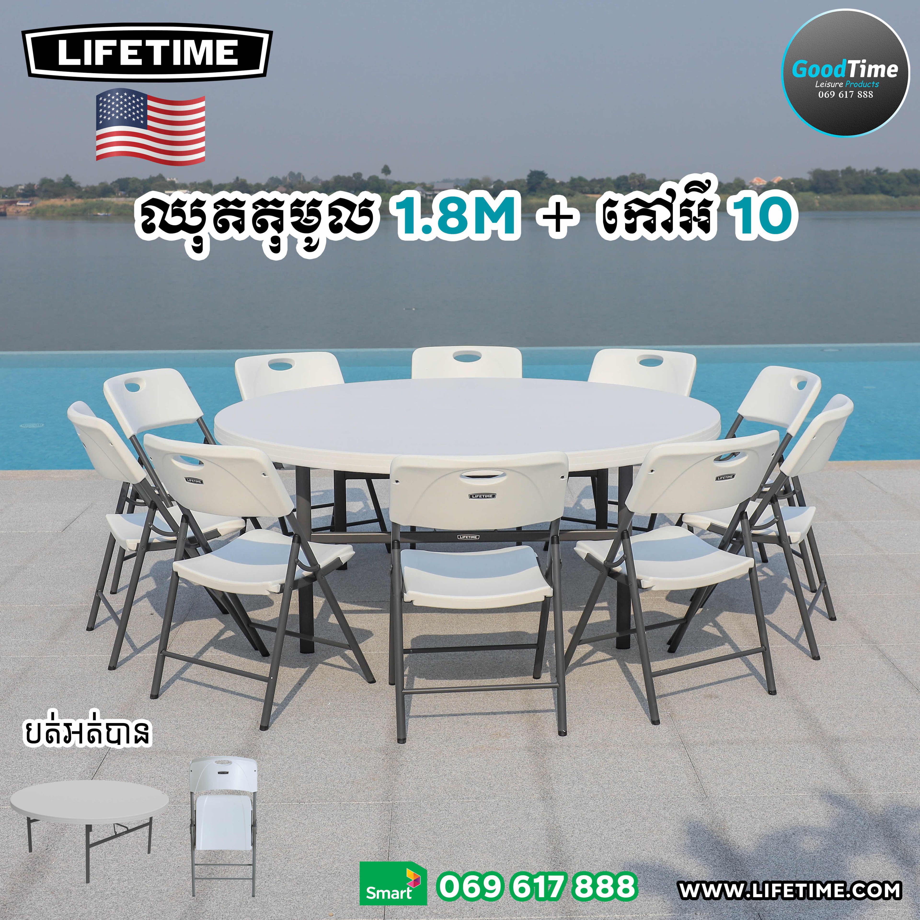 11 Round Set 1.8m+10 Chairs 