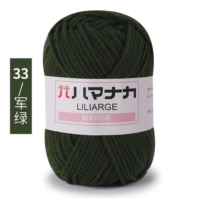 25g Japanese tag