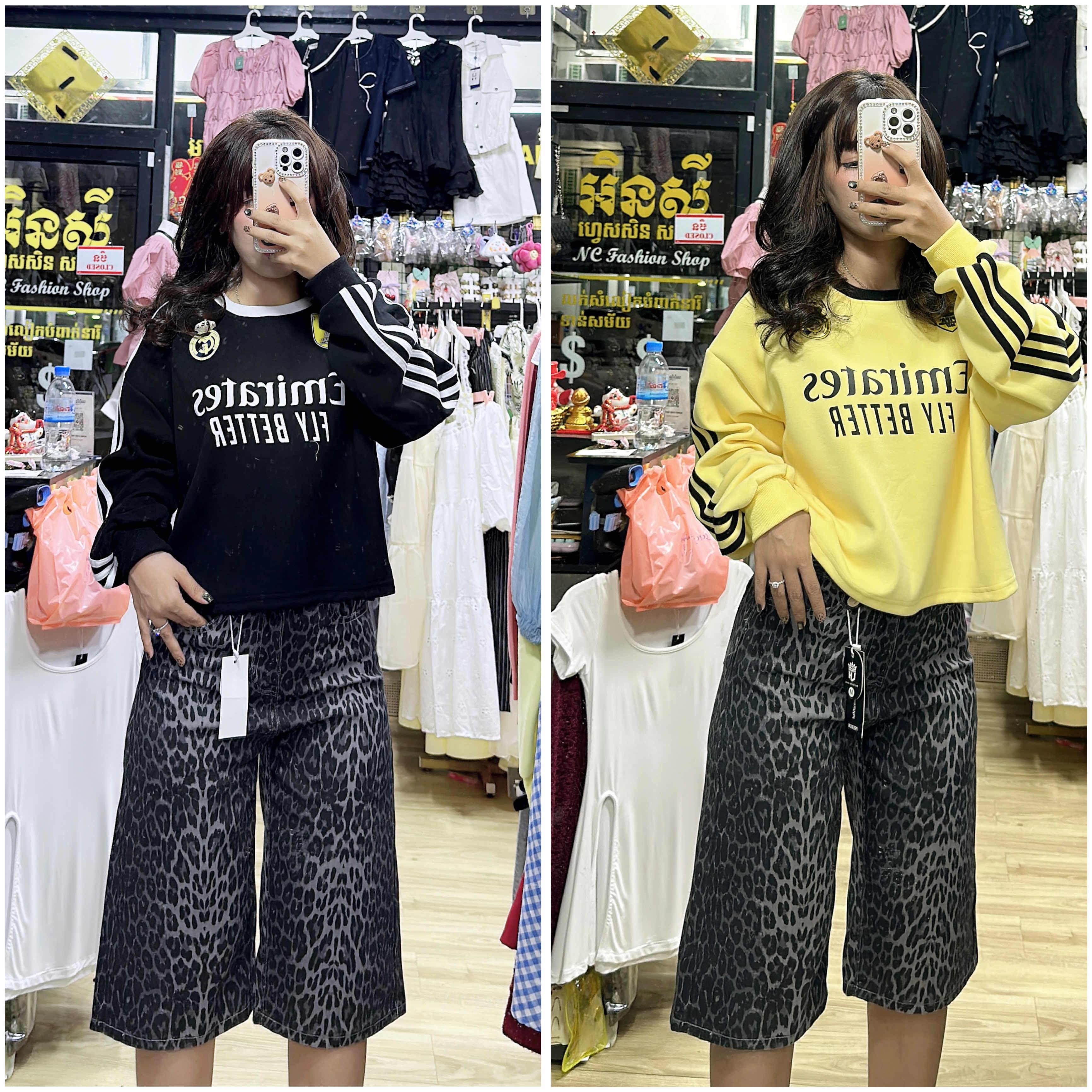អាវswag 9$ ខោ10$