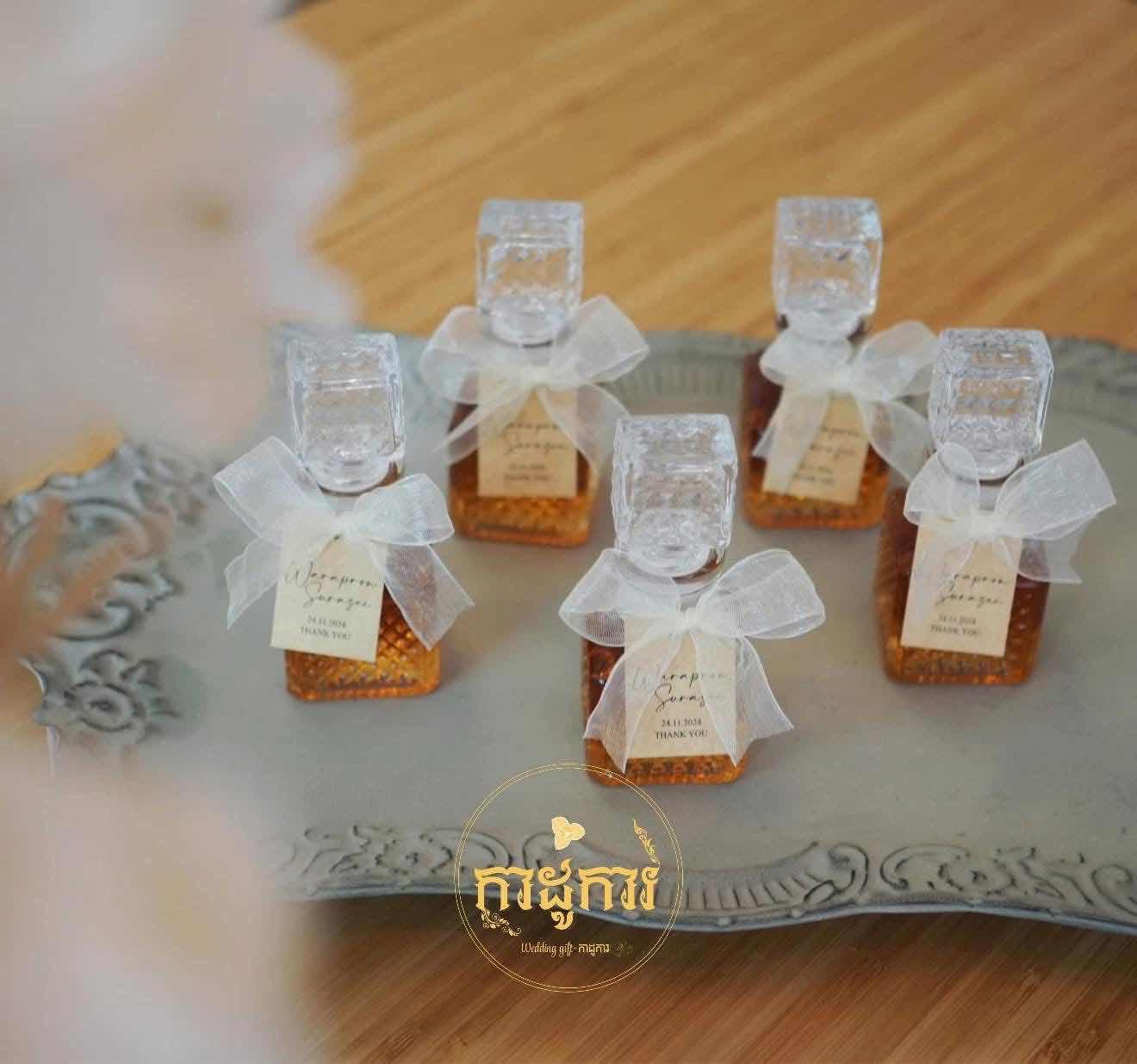 កាដូទឹកឃ្មុំដបបួនជ្រុង​ ចំណុះ 50ml