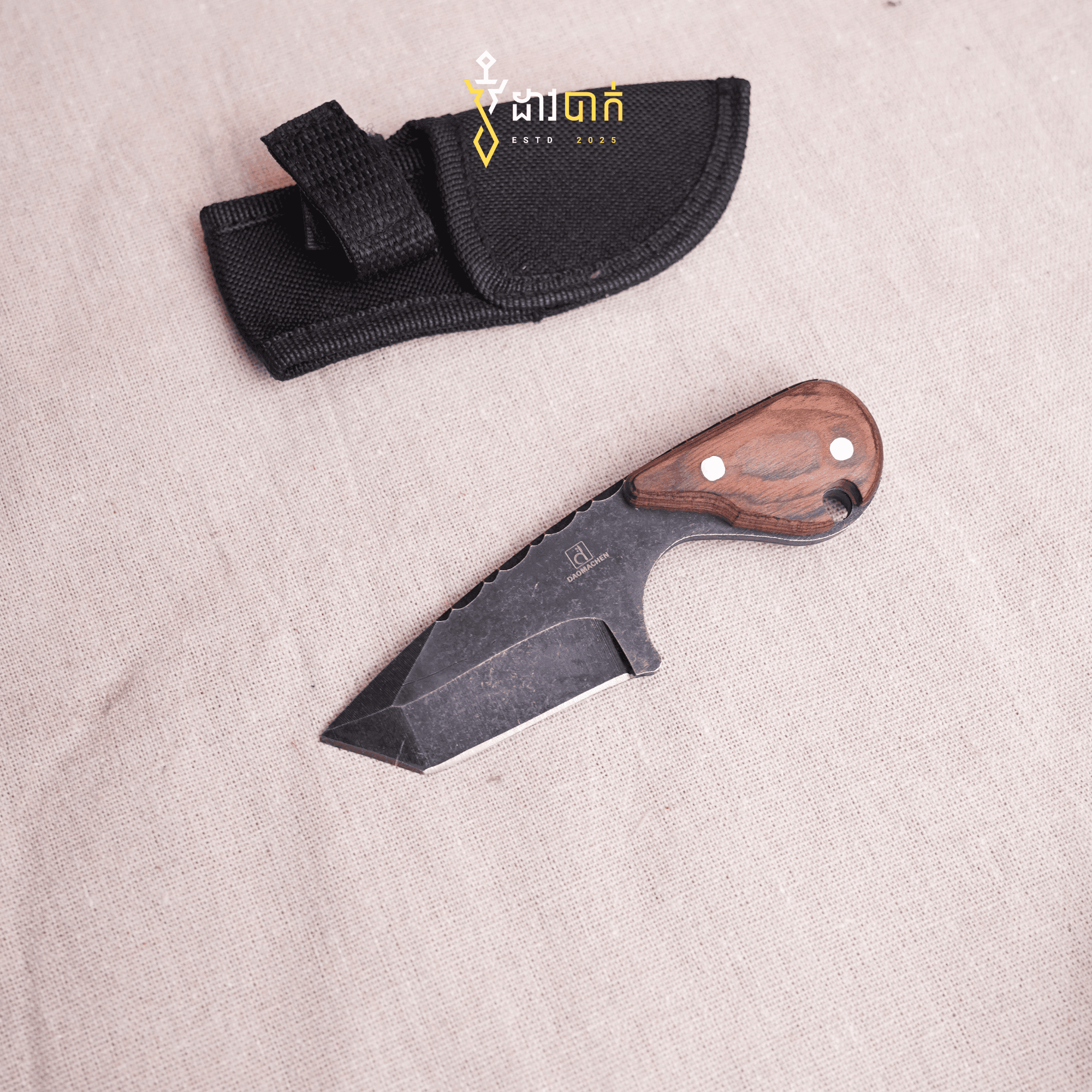 Mini Fixed Blade