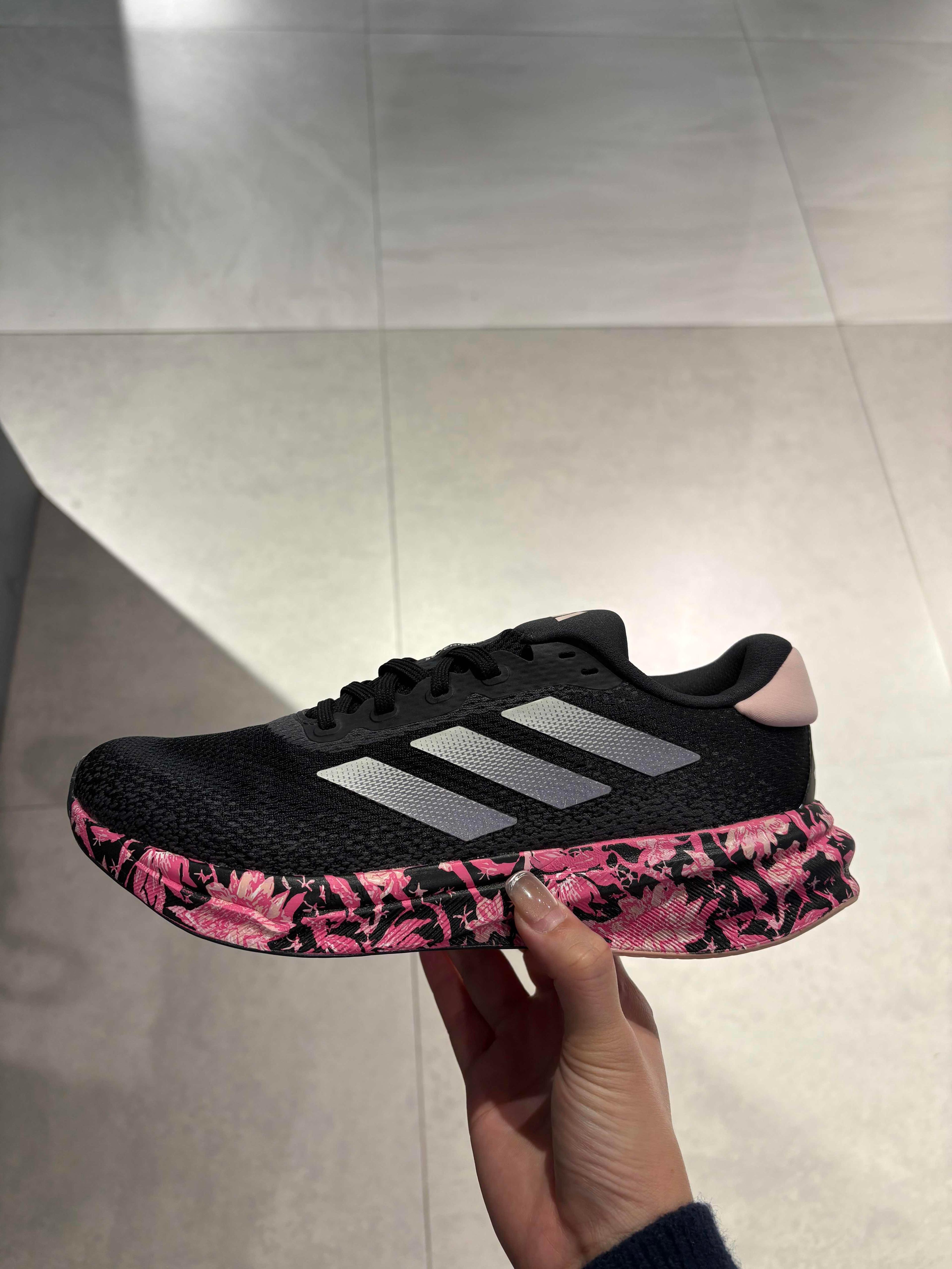 Supernova Stride x Floral