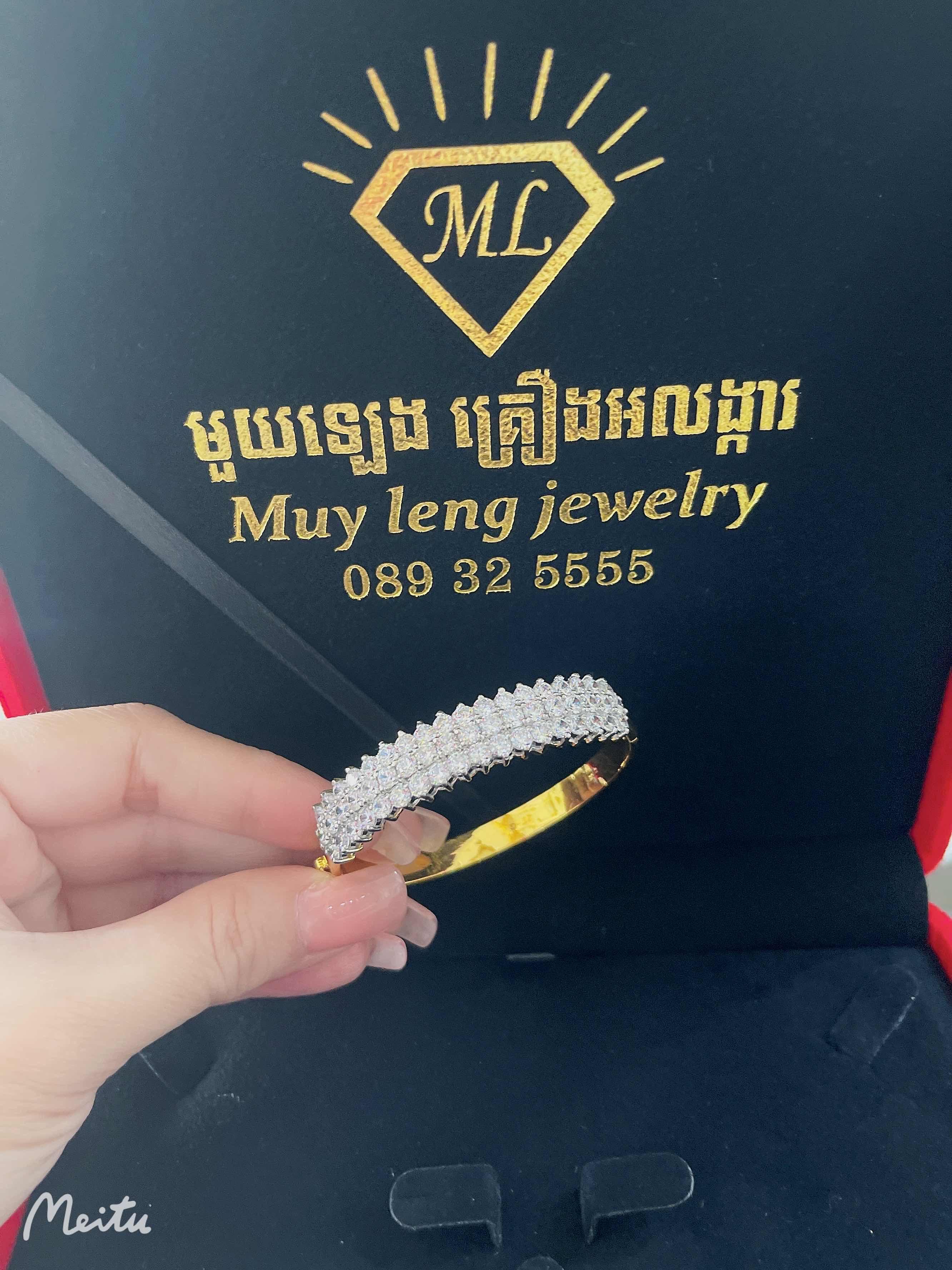 កងដៃ