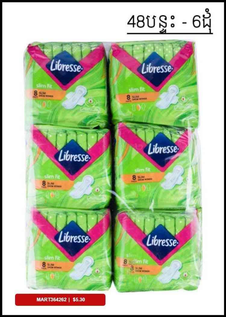 Libresse Slim Fit 8