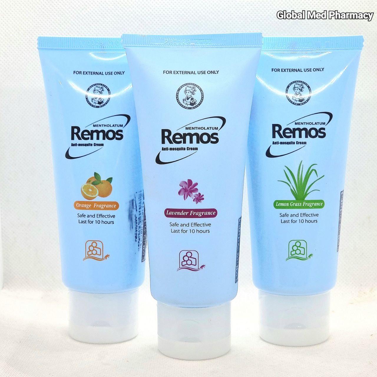 REMOS IR CREAM LAVENDOR Expired: 10/26