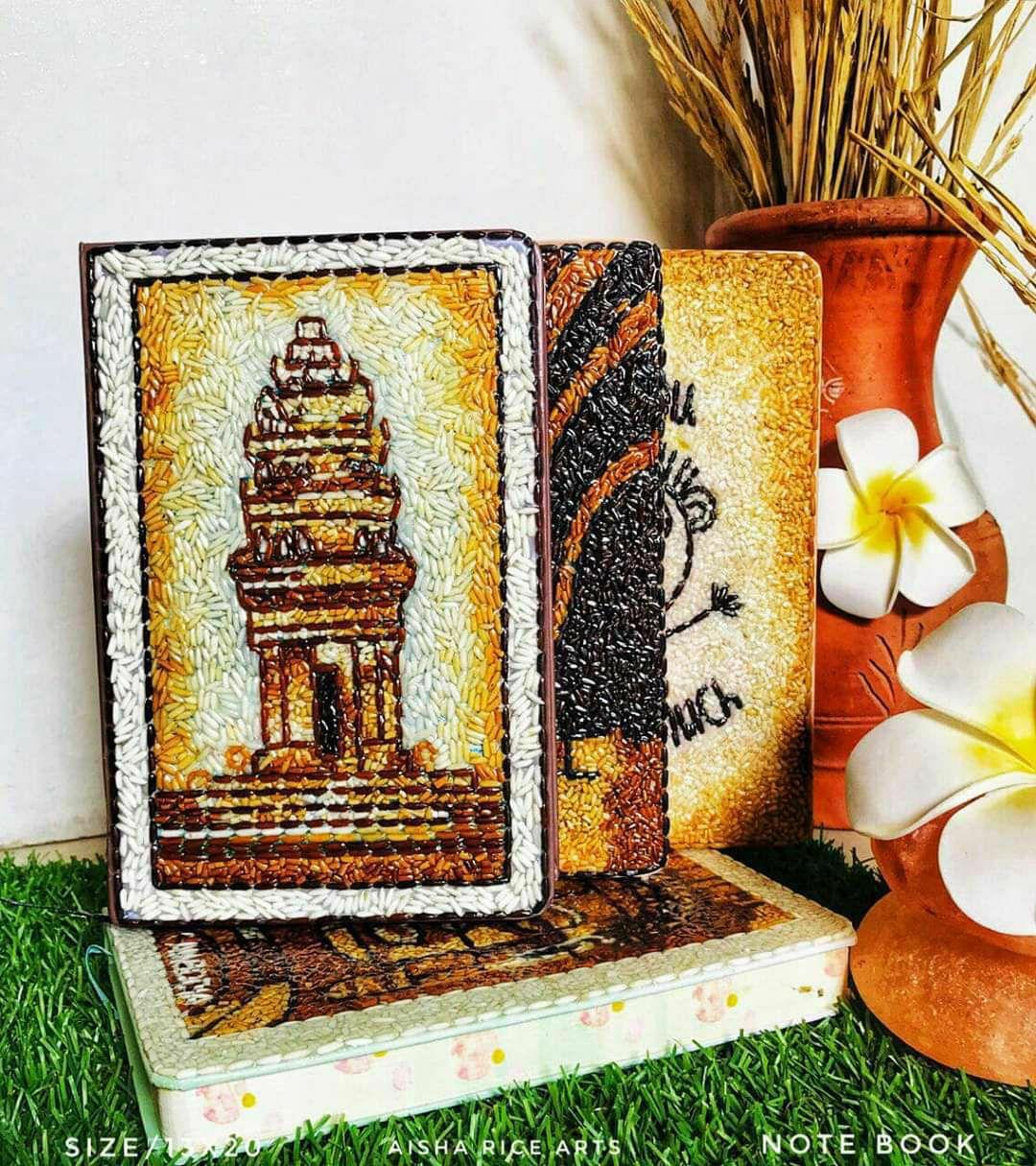 សៀវភៅ (Rice Notebook)