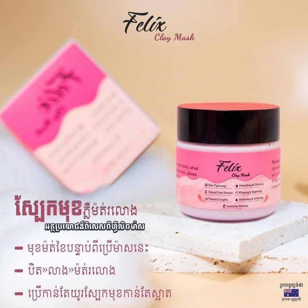 Felix  Clay mask 