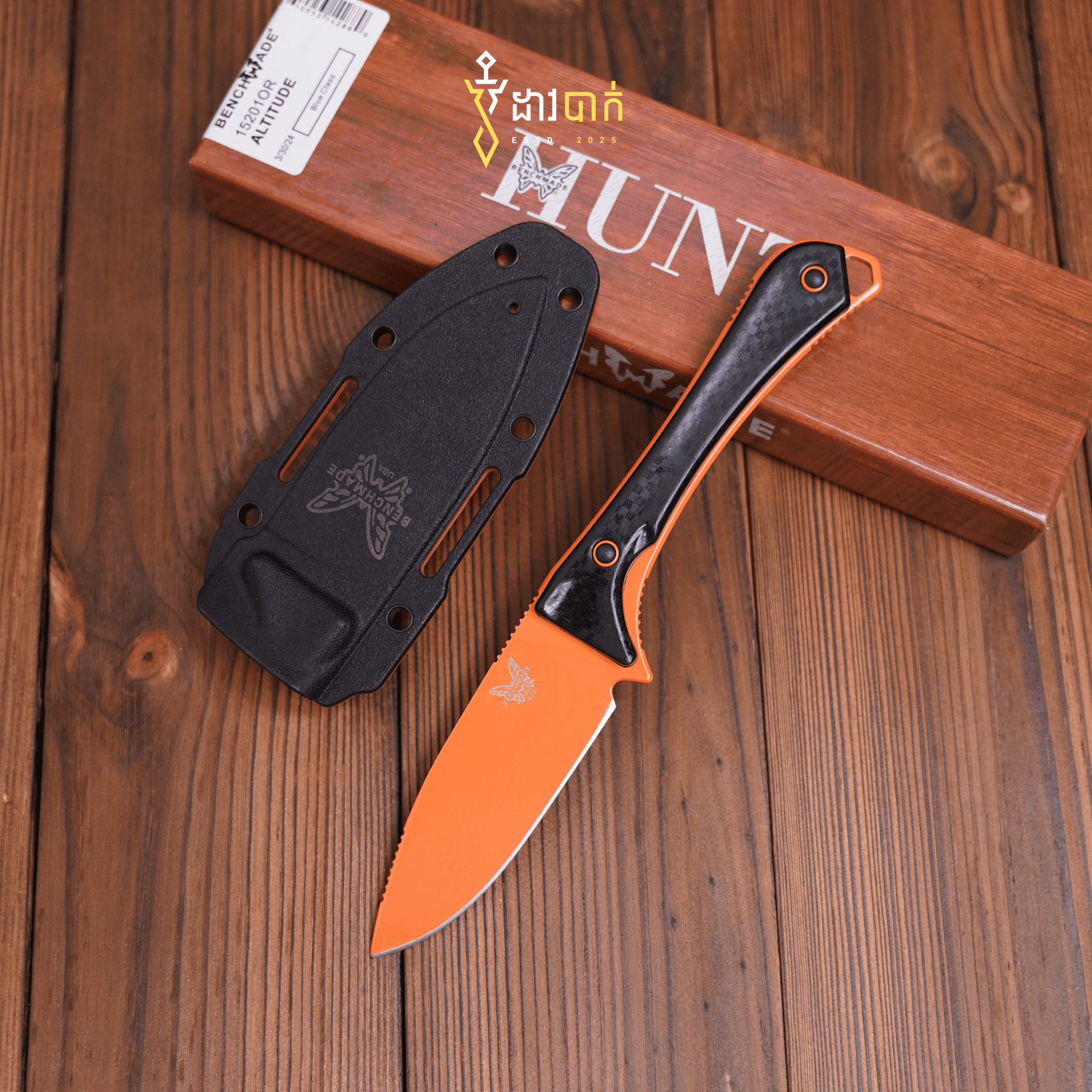 Benchmade- Altitude OR