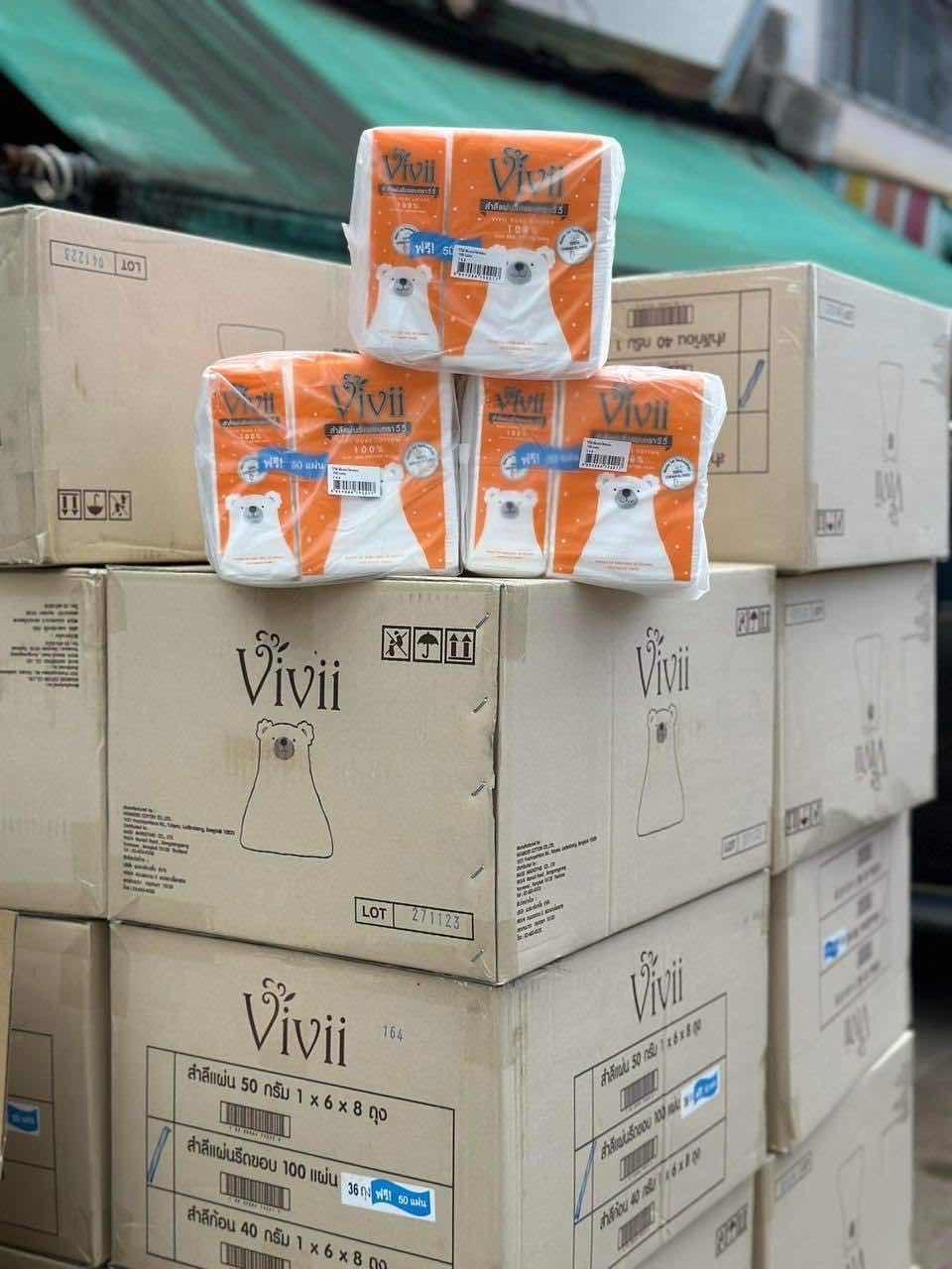 សំឡី​Vivi