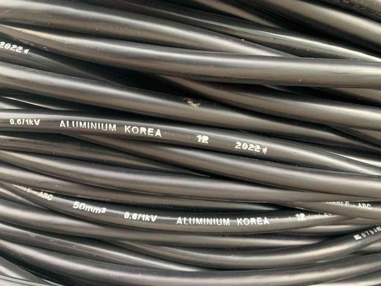 ខ្សែភ្លើងអាលុយមីញ៉ូម ABC 2x50 sq.mm