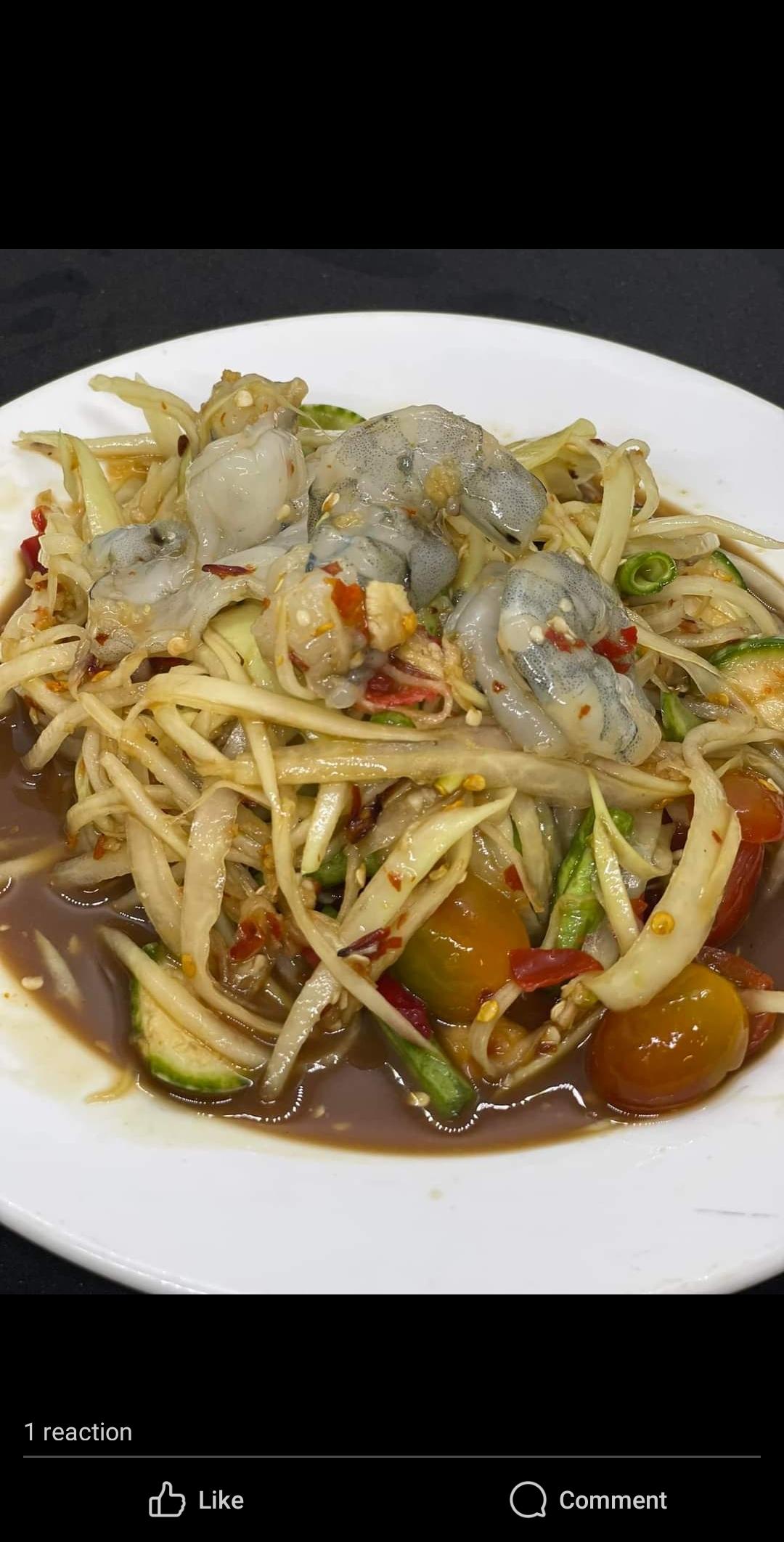 បុកល្ហុងបង្គា
