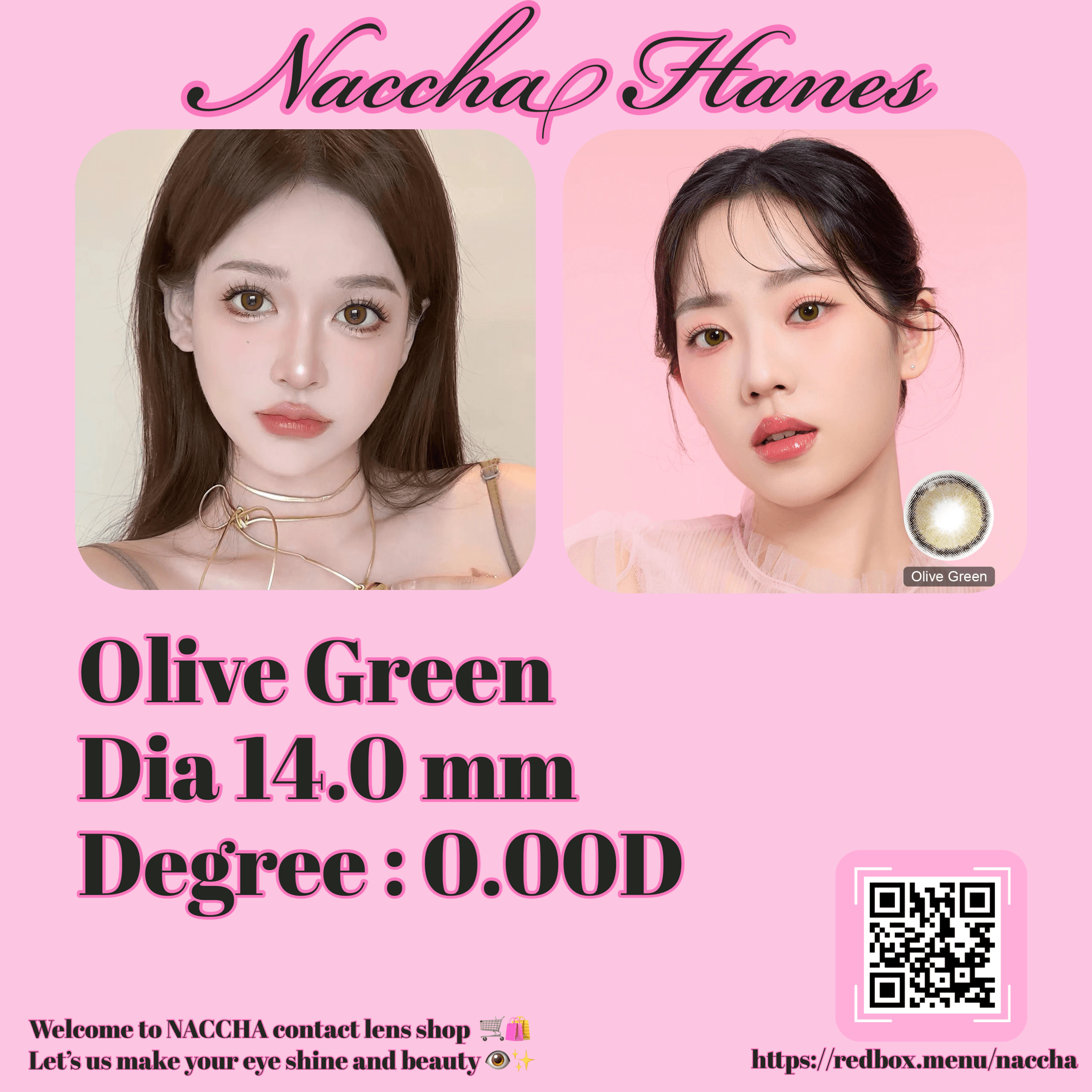 Rose/Olive Green 
