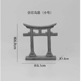 Small Size L(6.1)*W(1.8)*H(6.9)cm