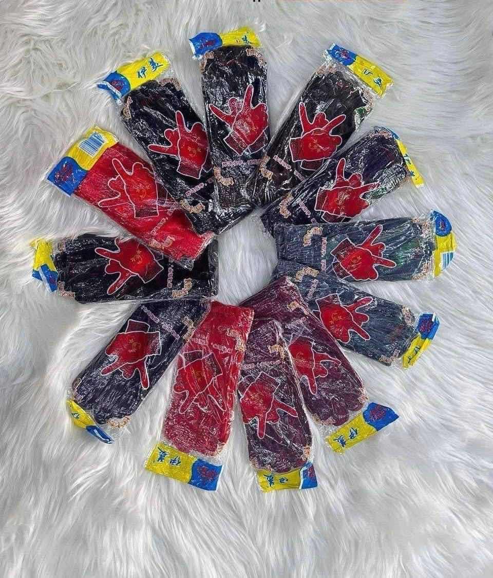 ស្រោមដៃសាច់ម្ញី