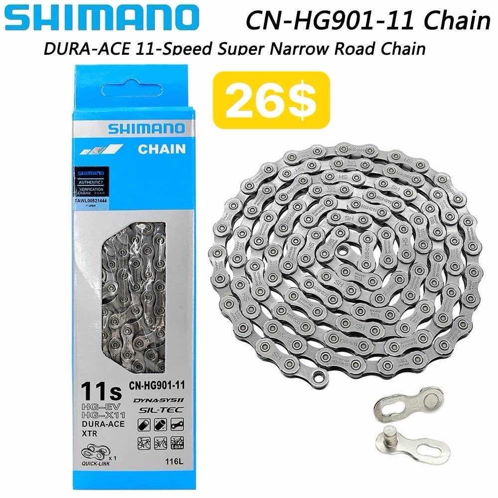 ច្រវ៉ាក់កង់ SHIMANO HG901 11លេខ
