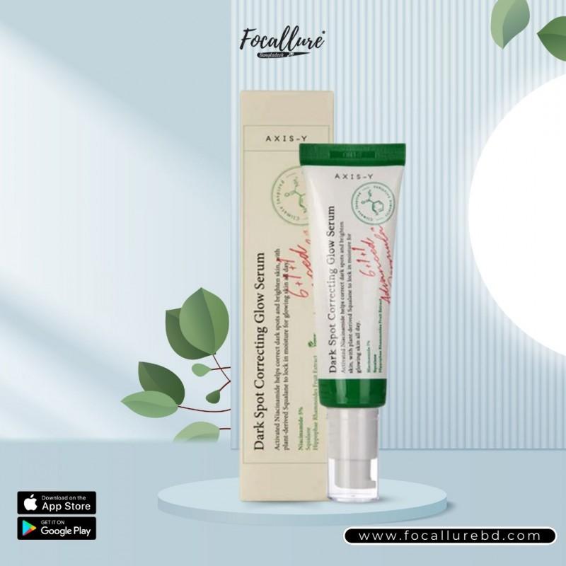 AXIS-Y DARK SPOT SERUM 50ml
